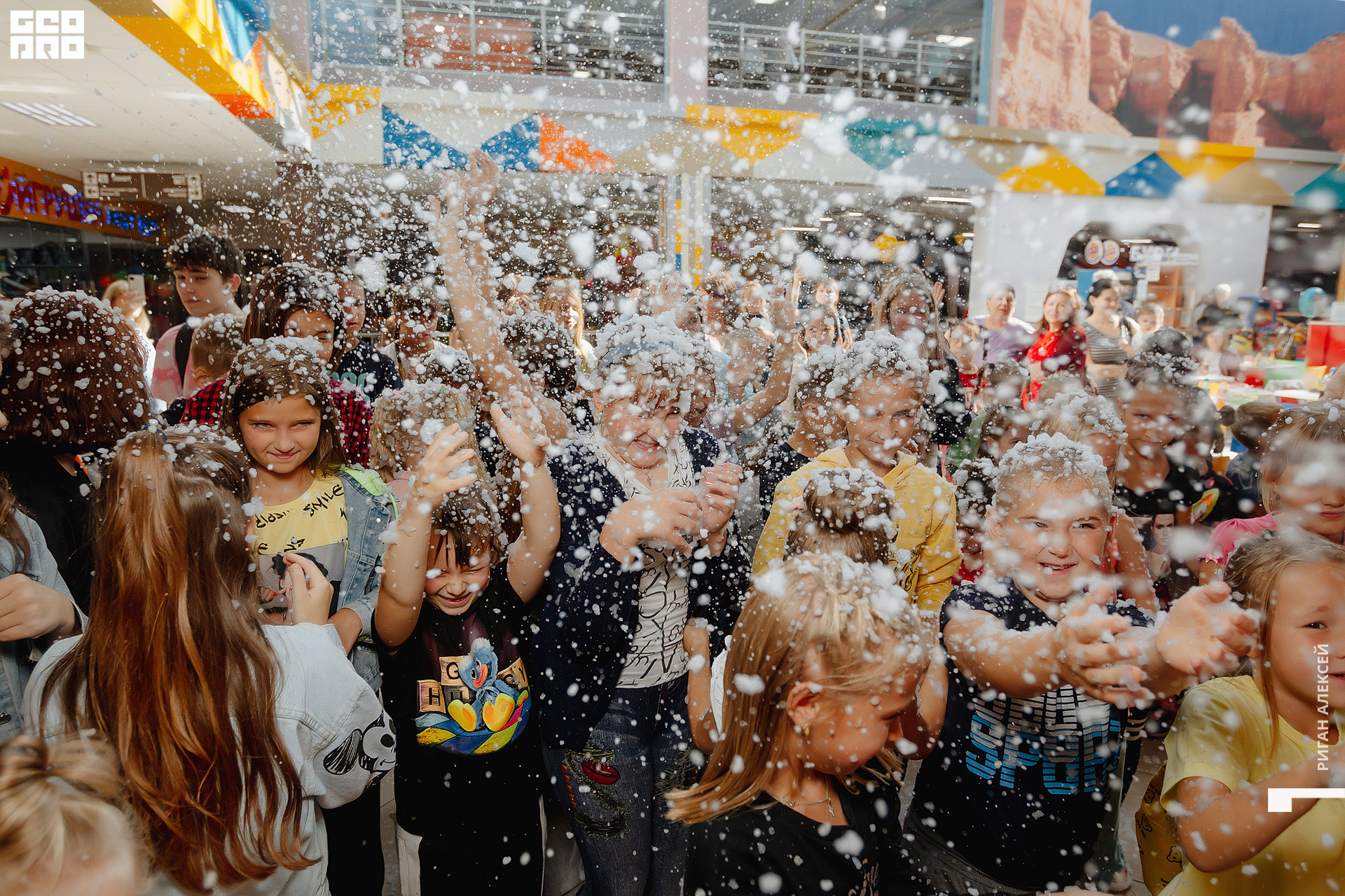 ТРК ДР 2022 00087.jpg