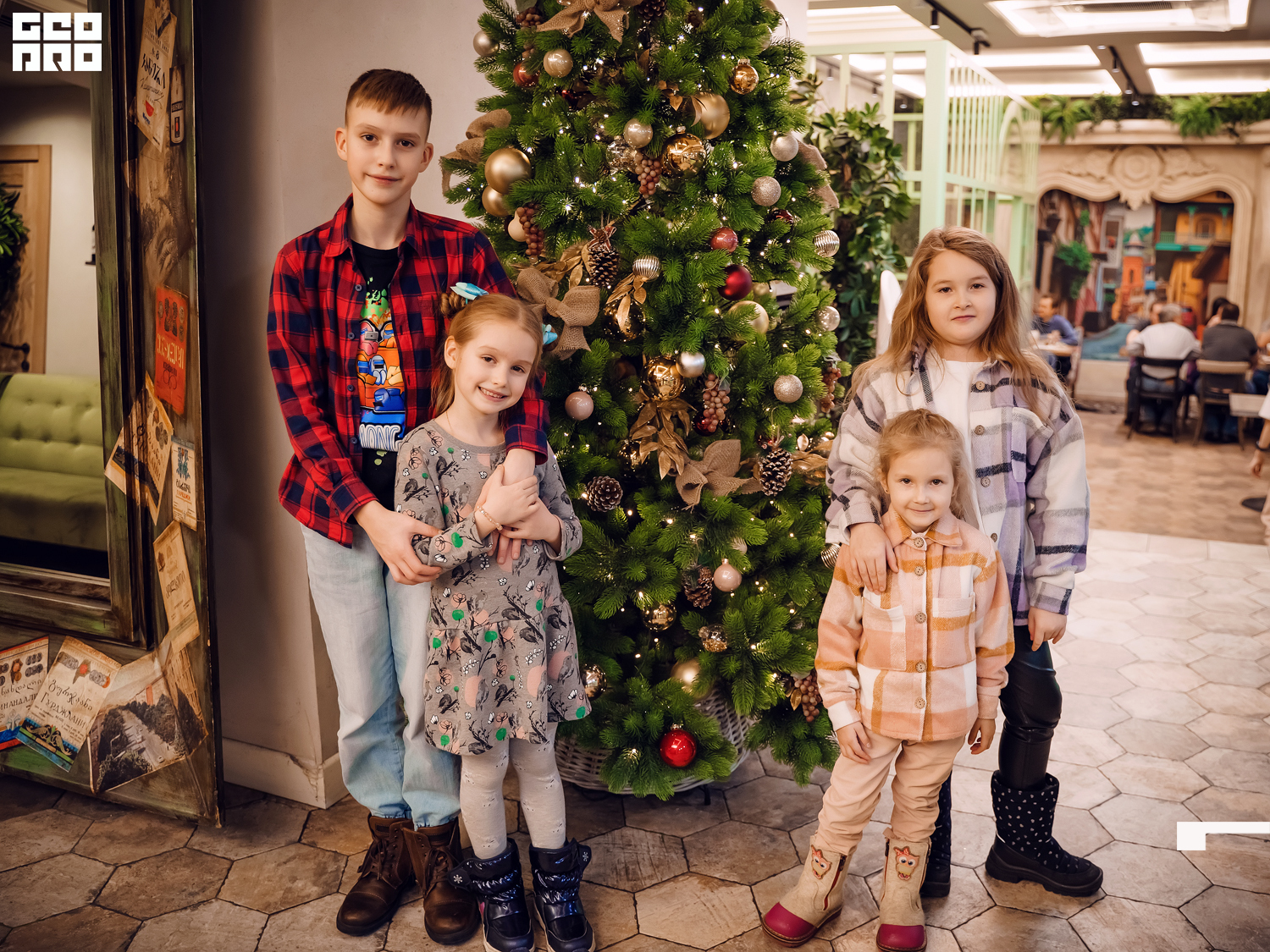 хлеб и нино 24_12_2022 - 178.jpg