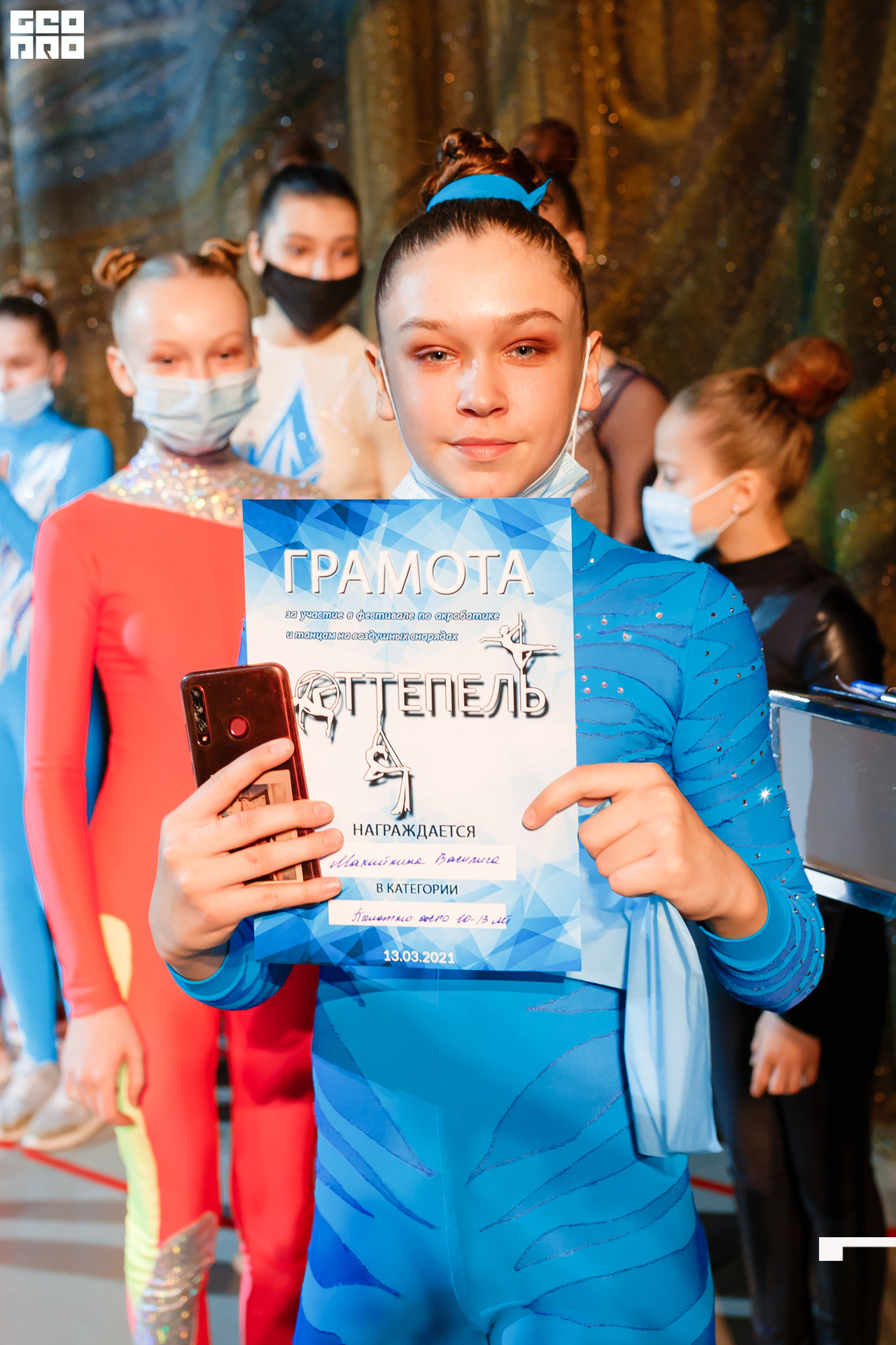 21-03-13 20-27-44.jpg