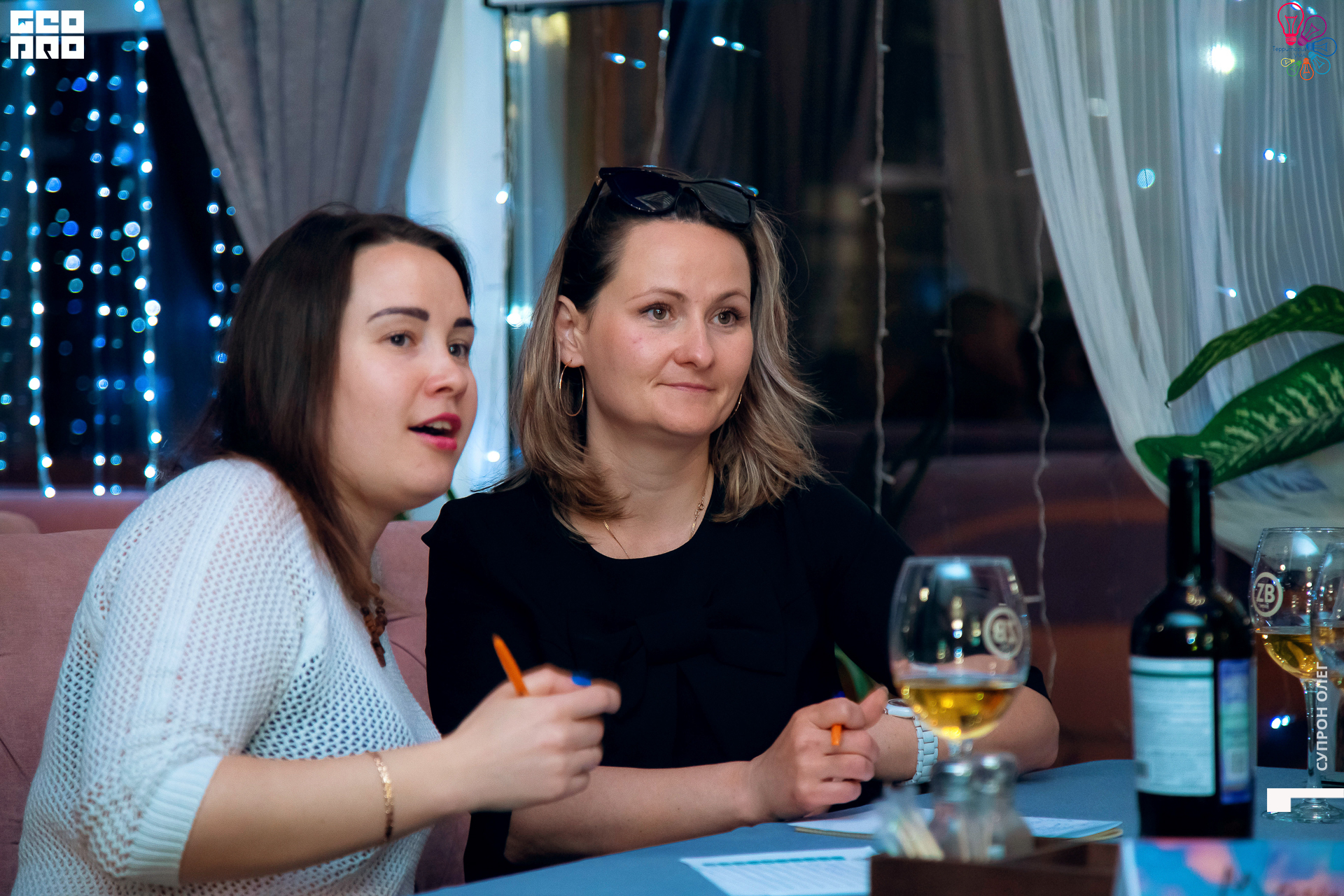 IMG_2037 копия.jpg