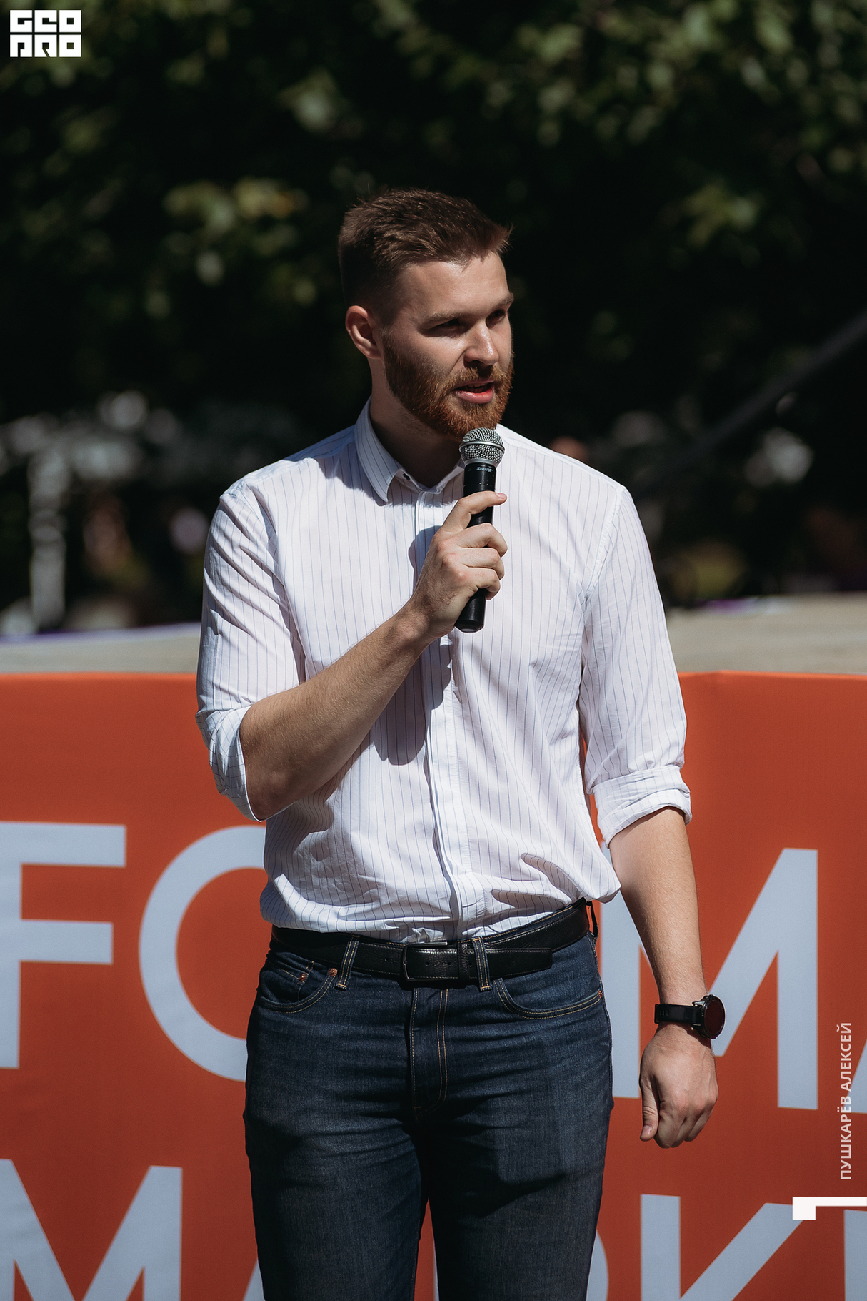 Forma Market День 1 18