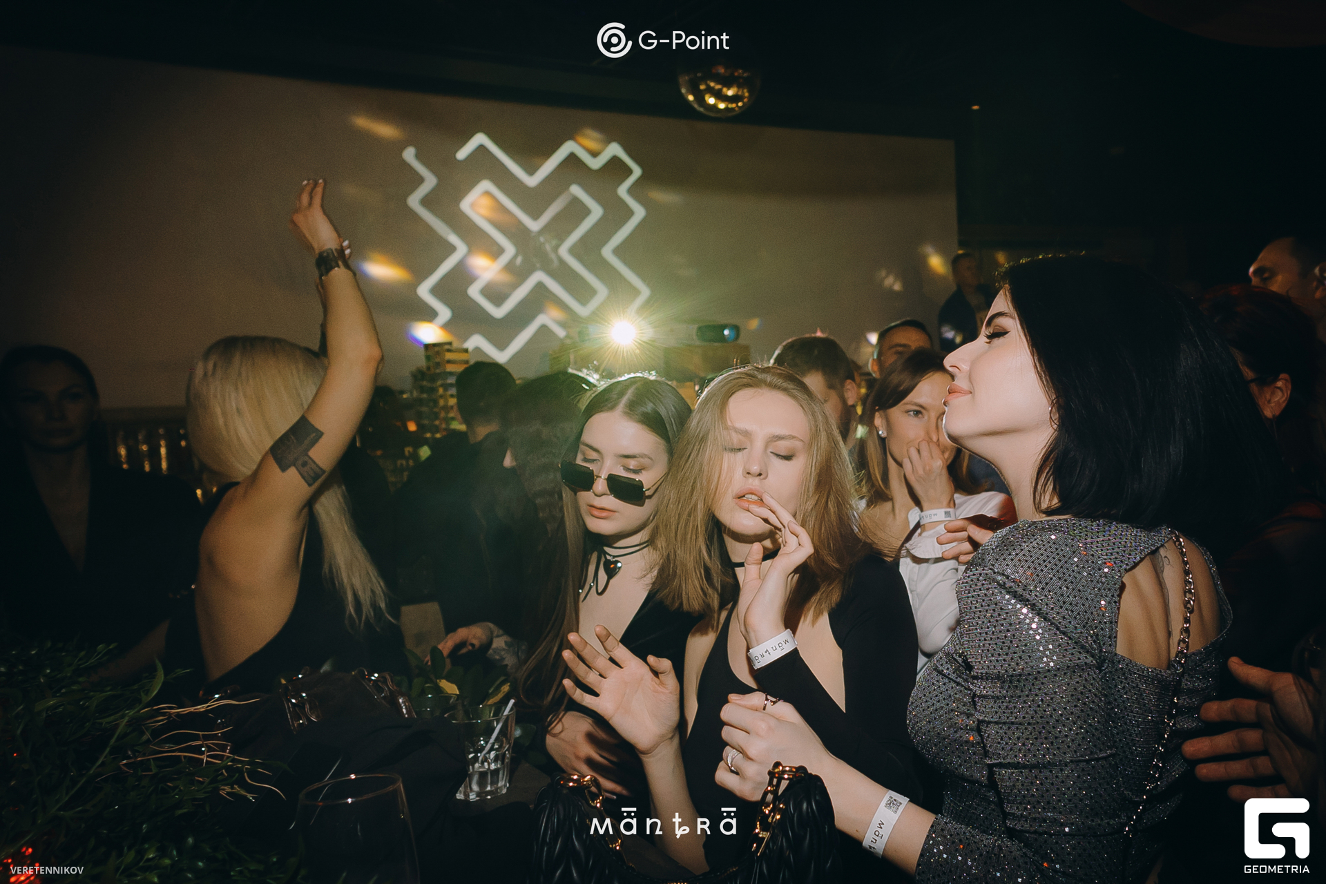 Veretennikov 00046.jpg