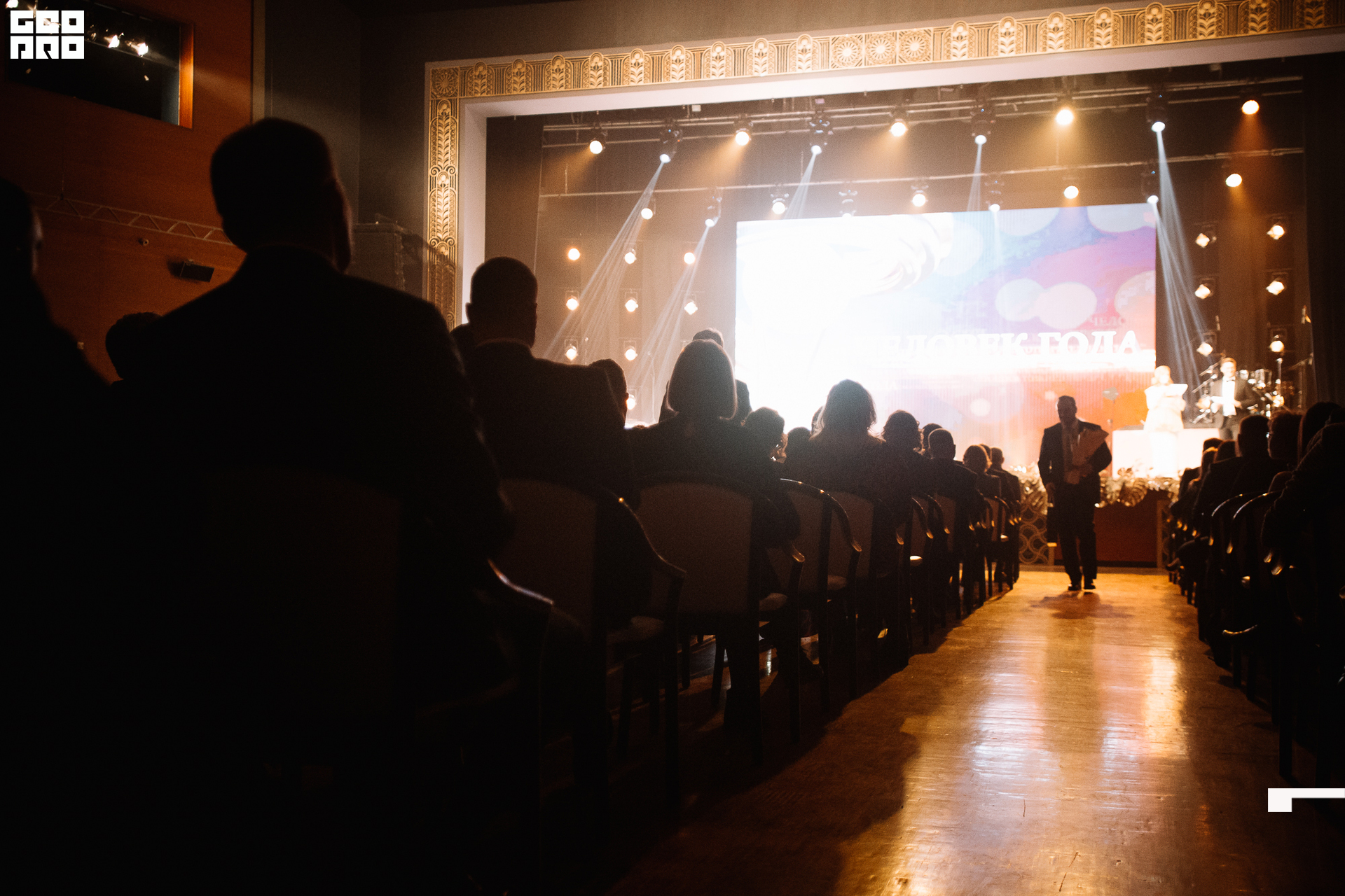 258_21-12-09 ISAEVA KASHIN SHVETS.jpg