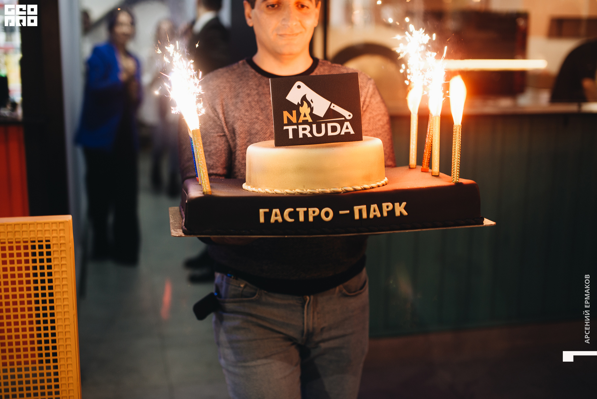 072 2022-10-18-155221_arseniyermakov.jpg