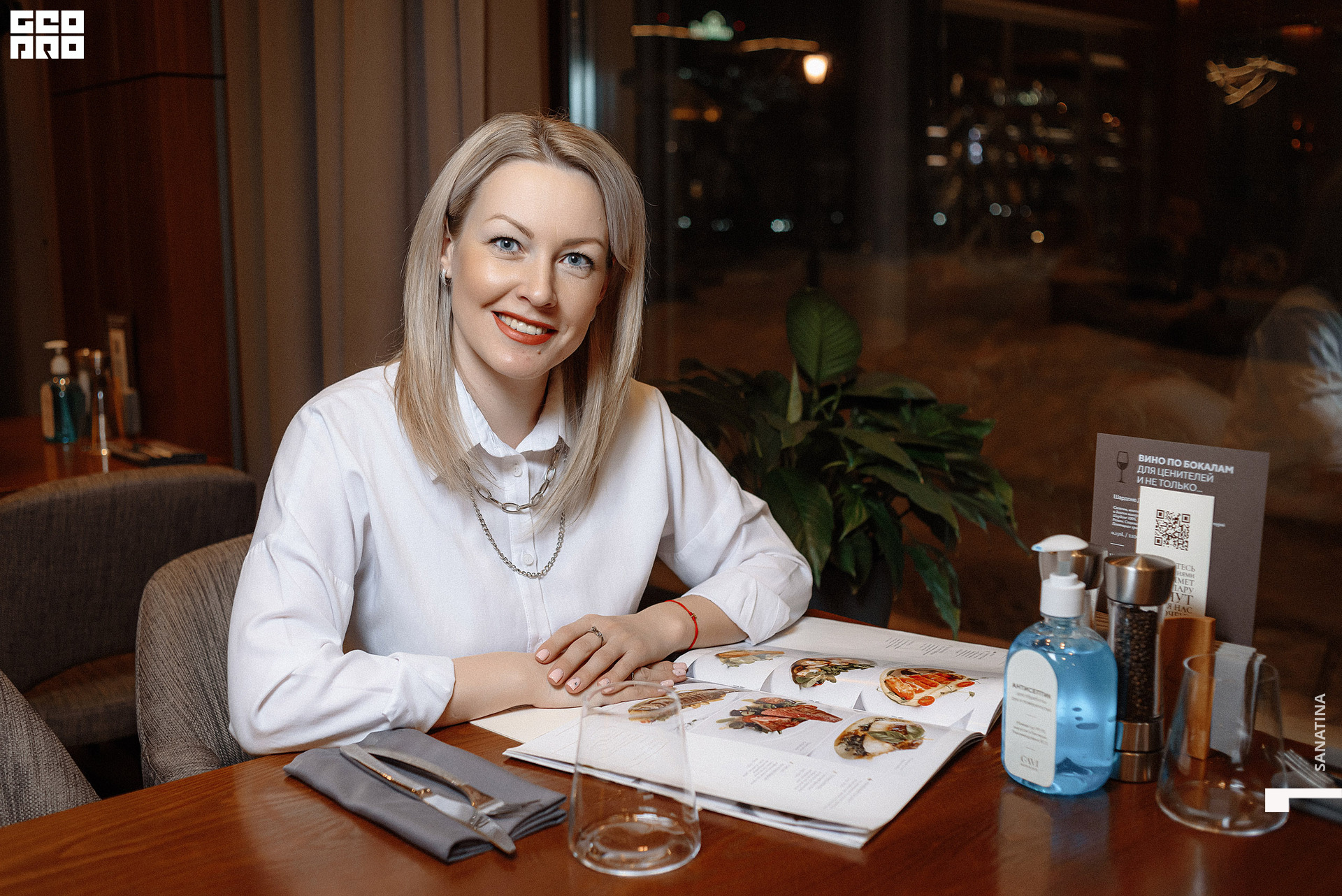 0016_2022-02-14_19-18-50 - Sanatina.jpg