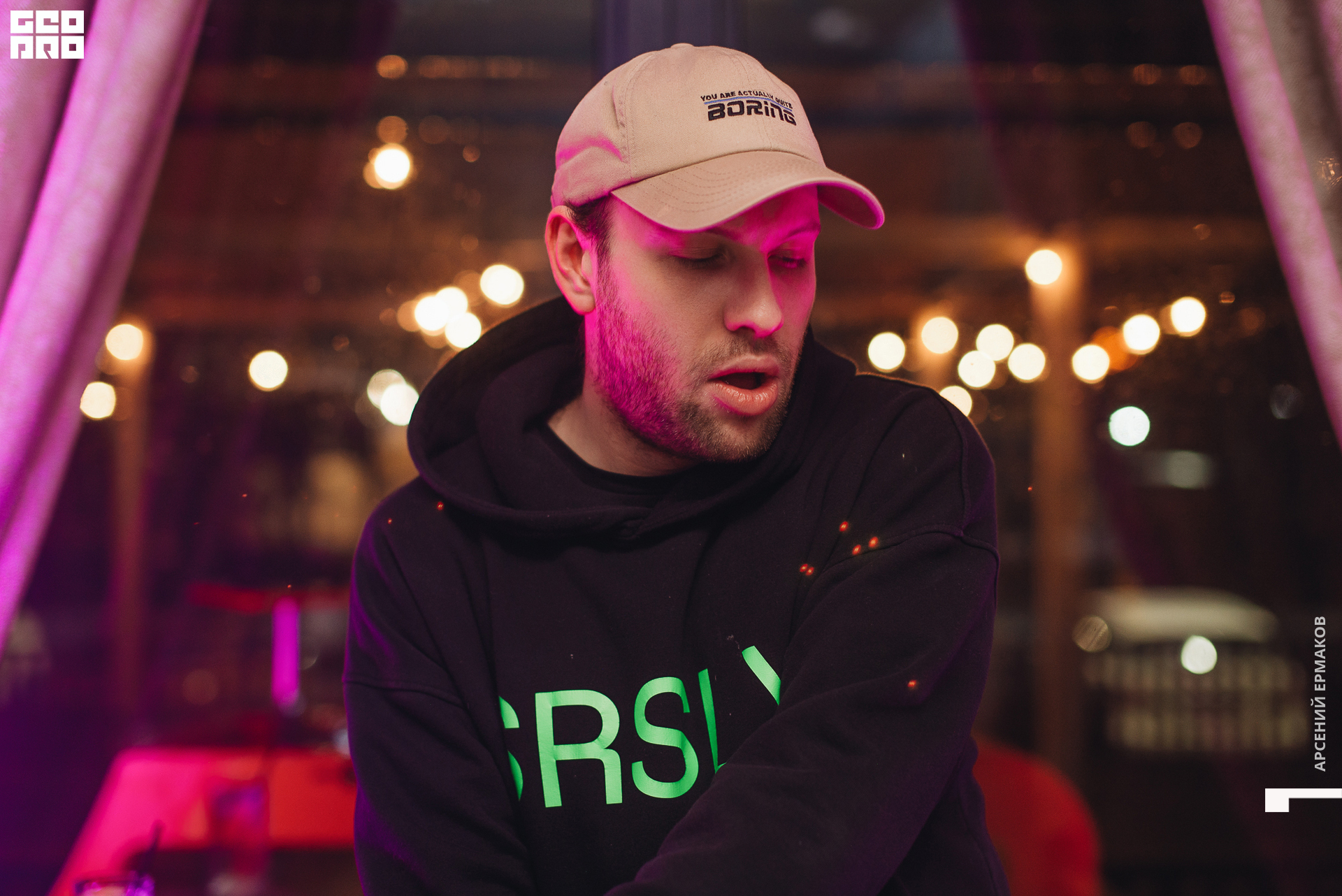 022 11-11-14-223826_arseniyermakov.jpg