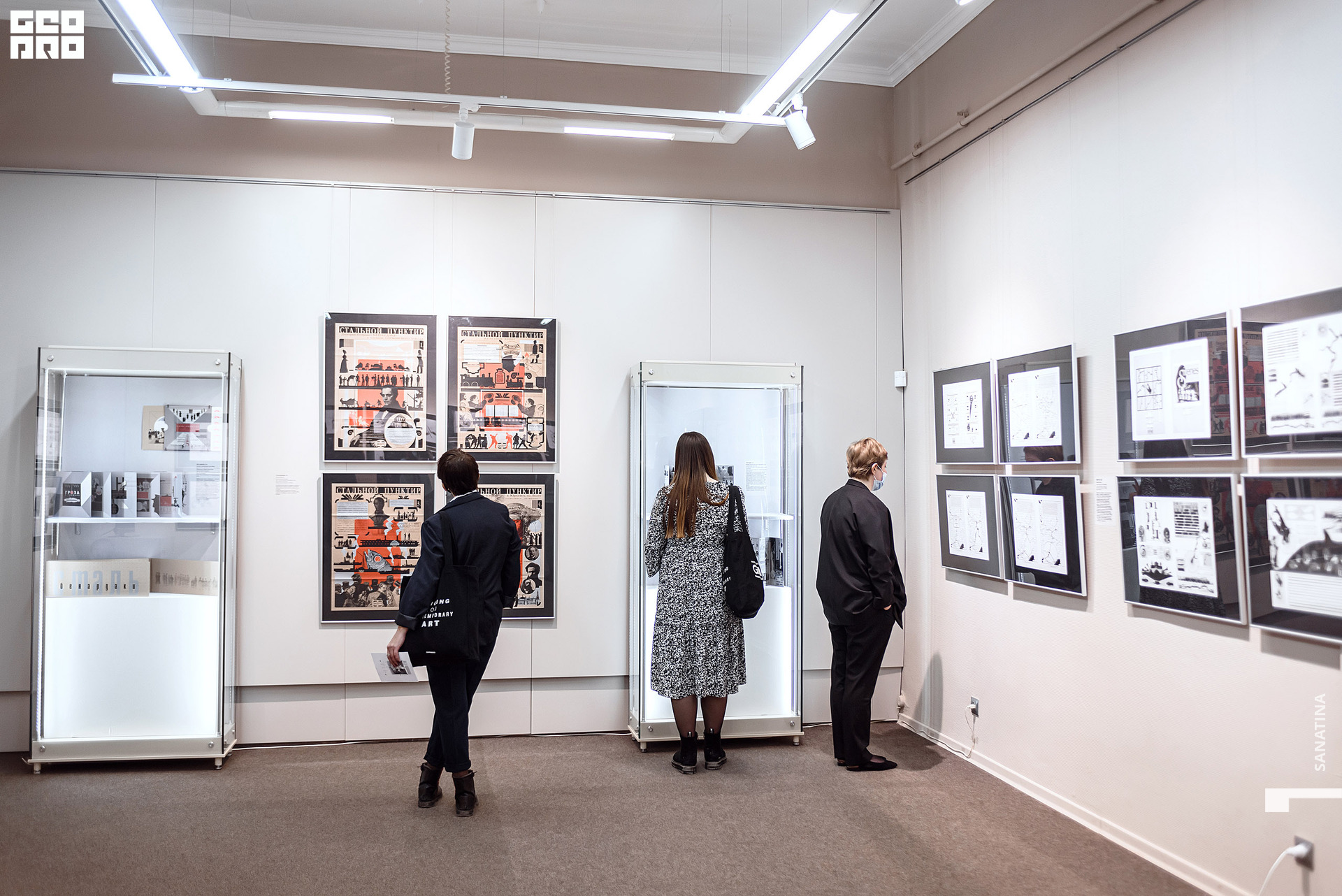 0049_2021-01-28_19-02-10 - Sanatina.jpg