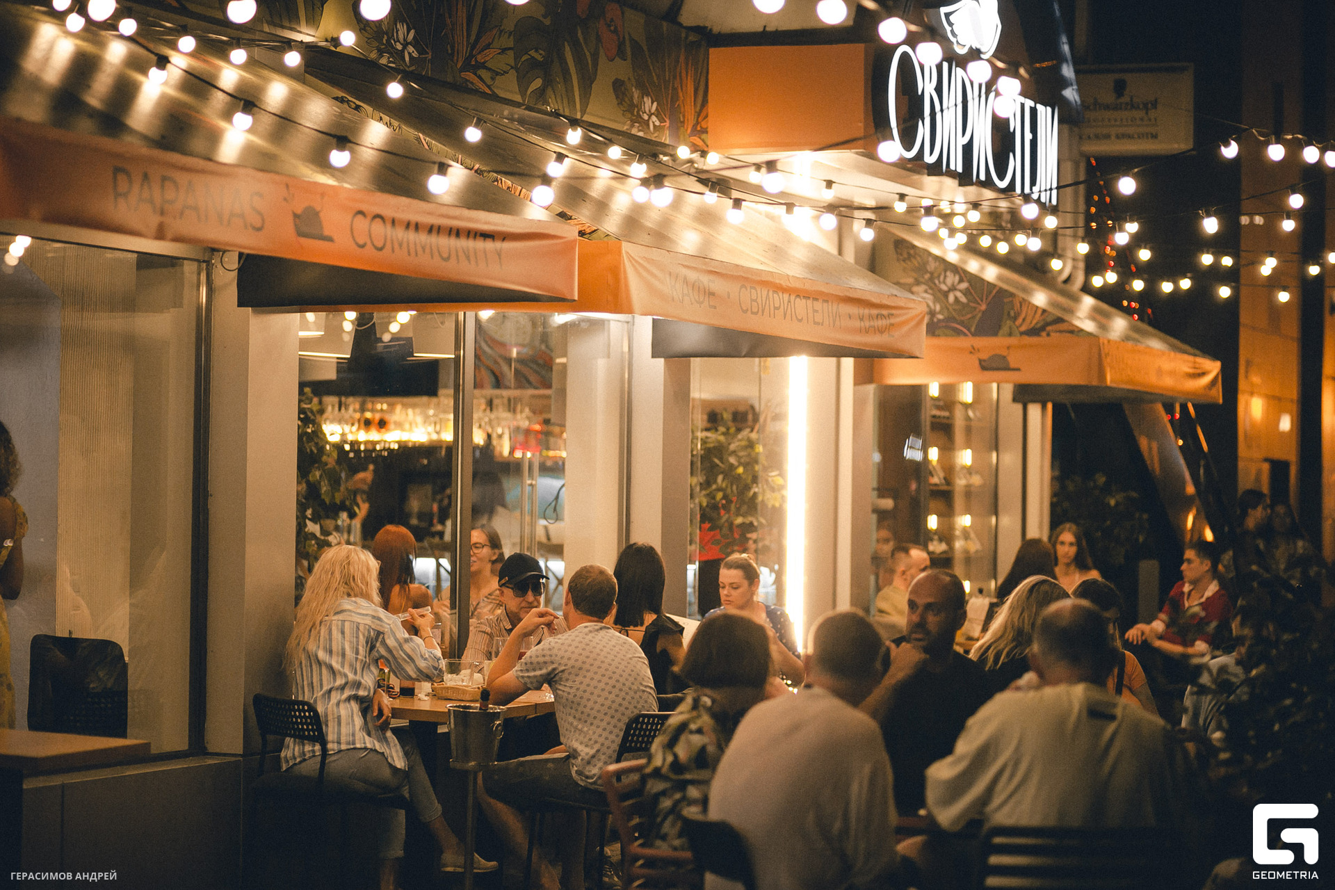 023 Свиристели 24.06.jpg