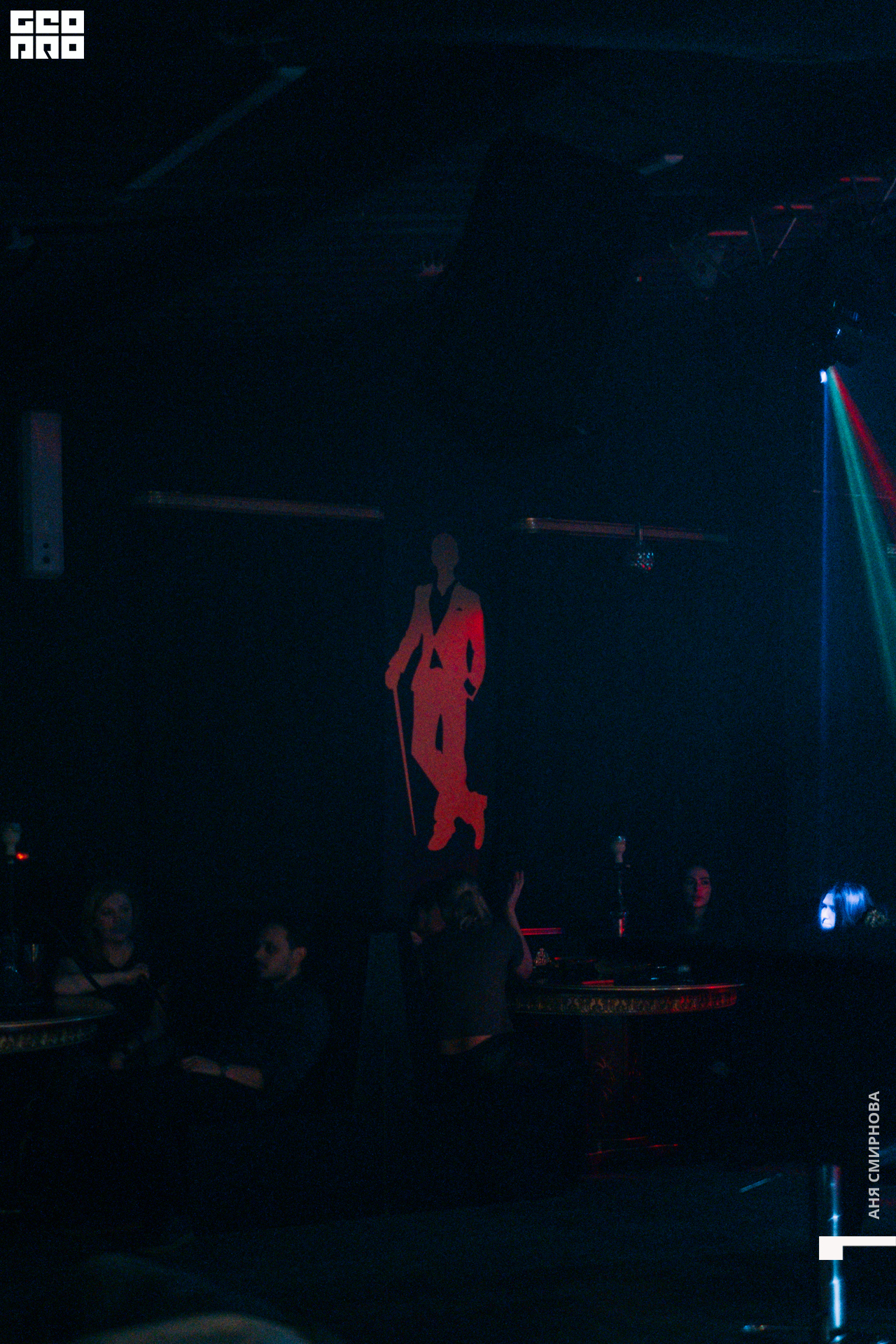 House of Gatsby000999.jpg