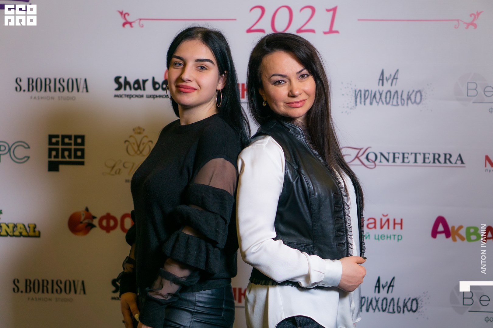 DSC00166 (Копировать).jpg