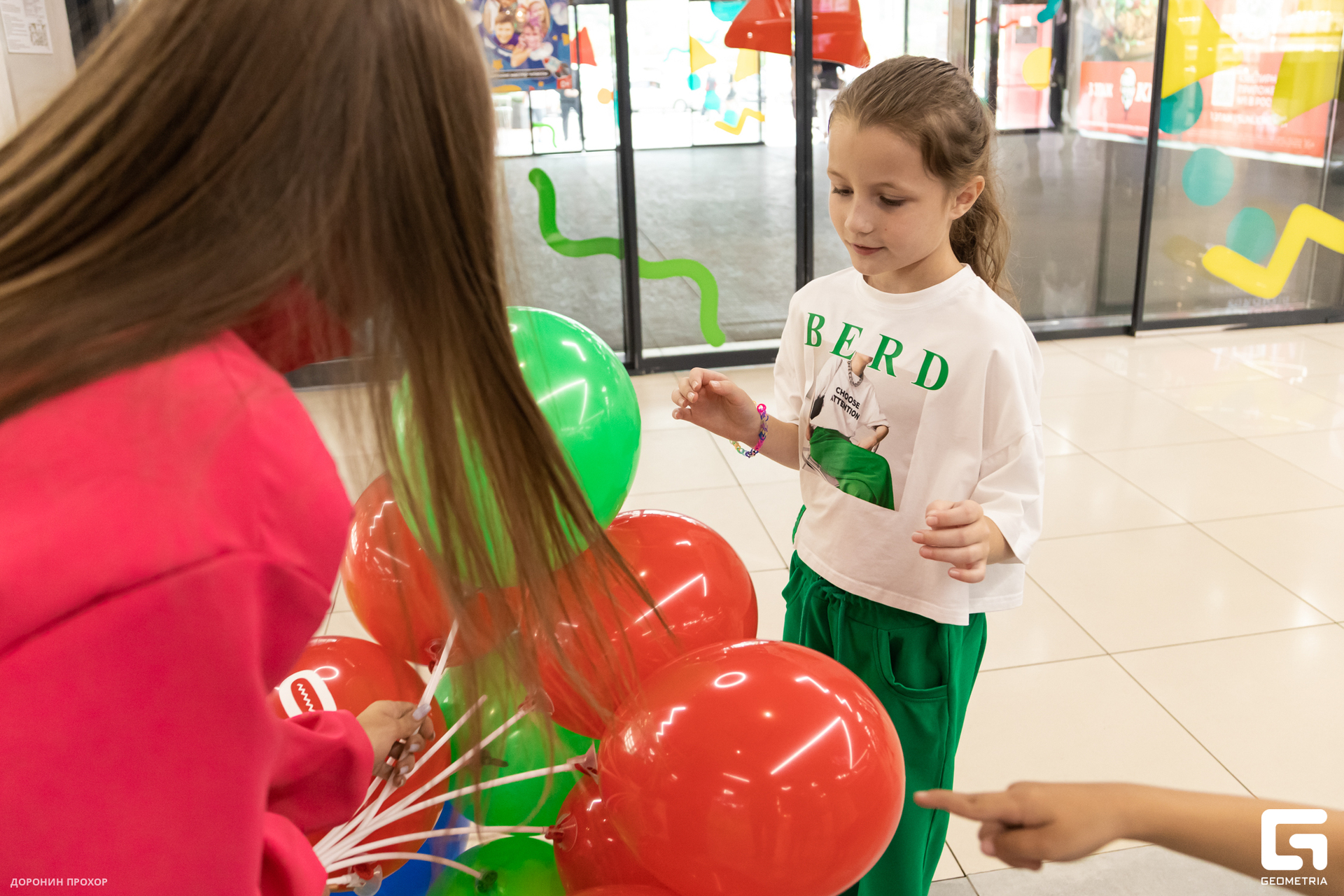 2023.09.01 ЯркоМОЛЛ 112.jpg