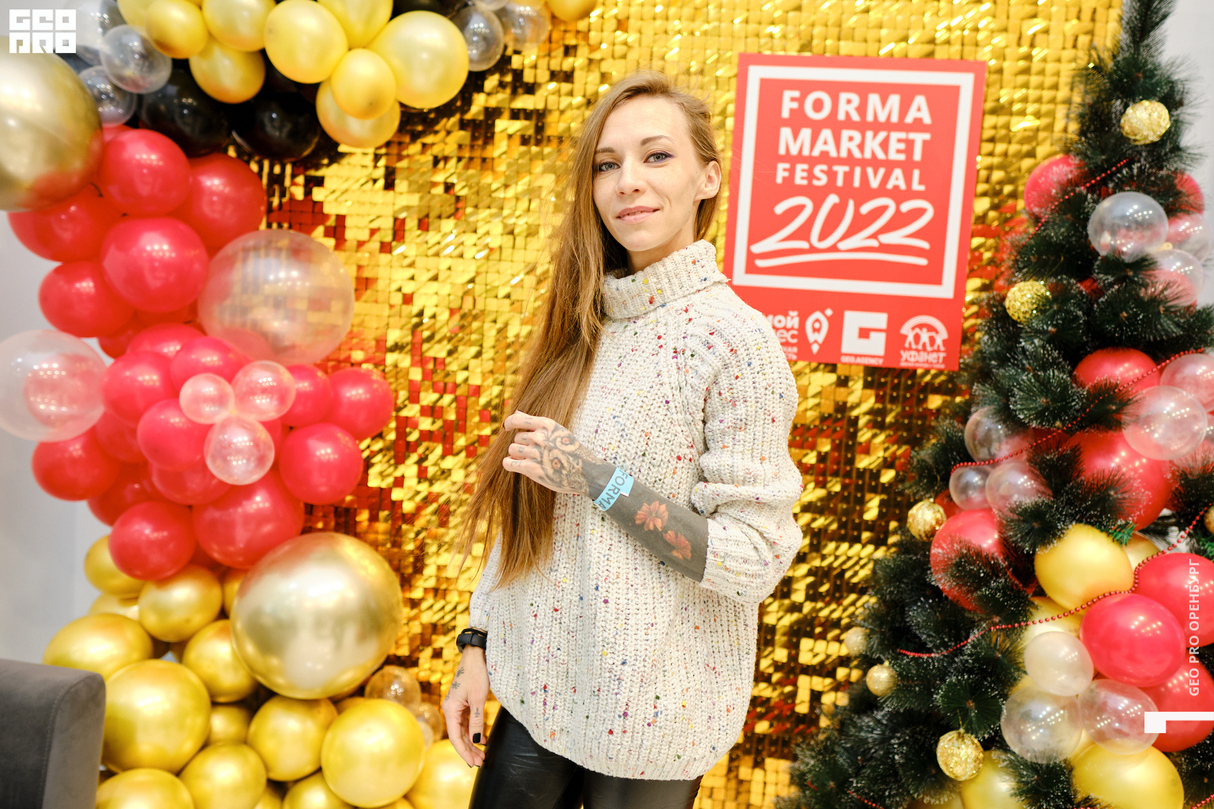 Forma Market 1 день 8