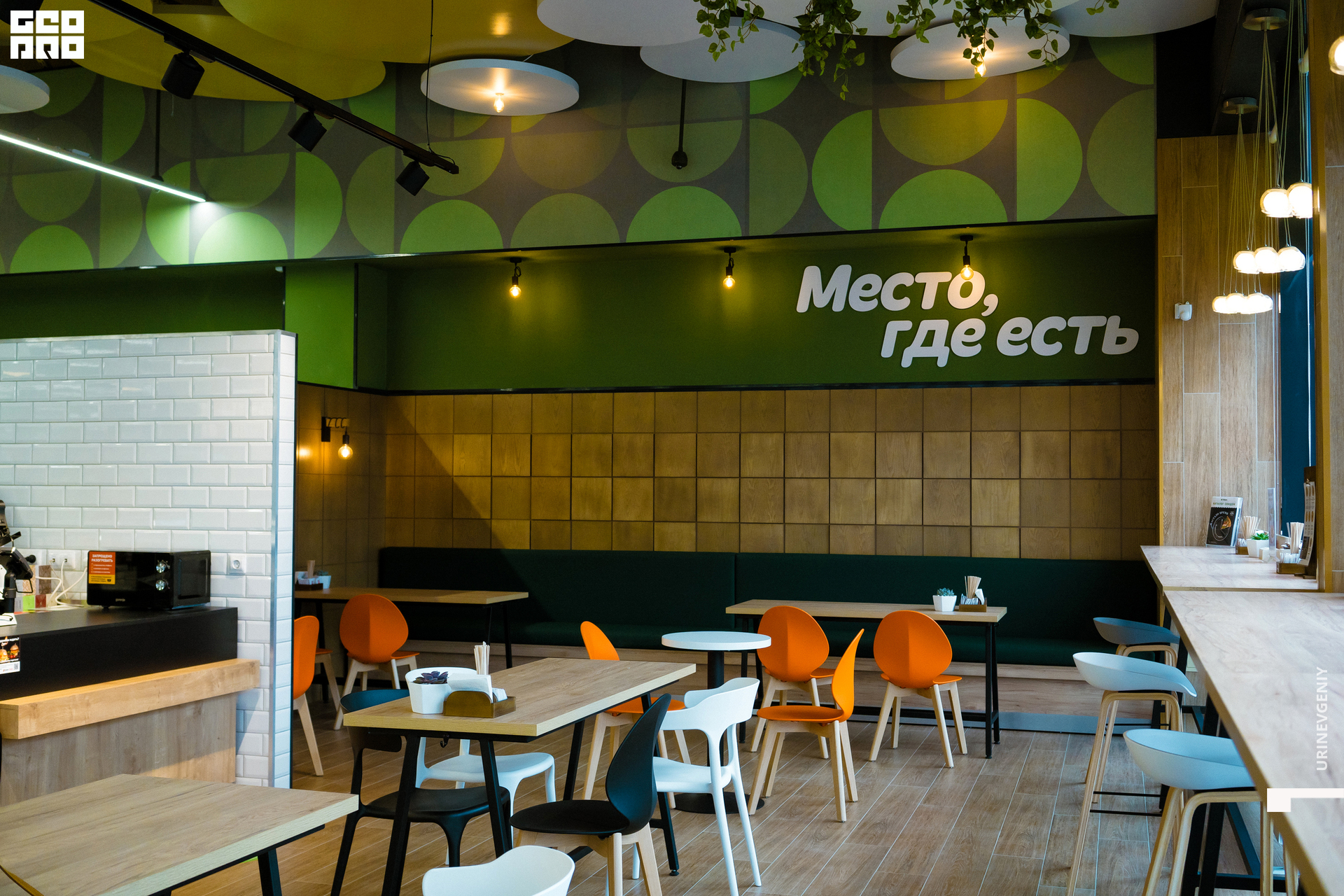 05.02.2021. Табрис (13).jpg