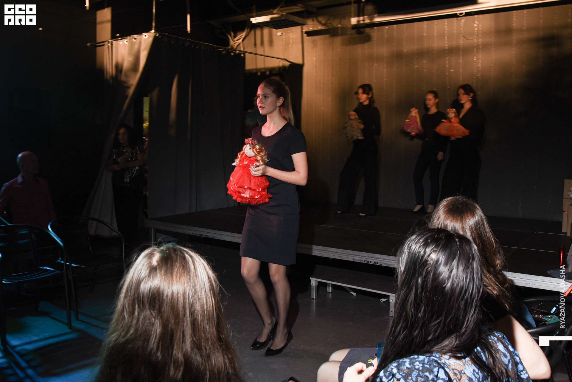 экополис (105 из 159).jpg