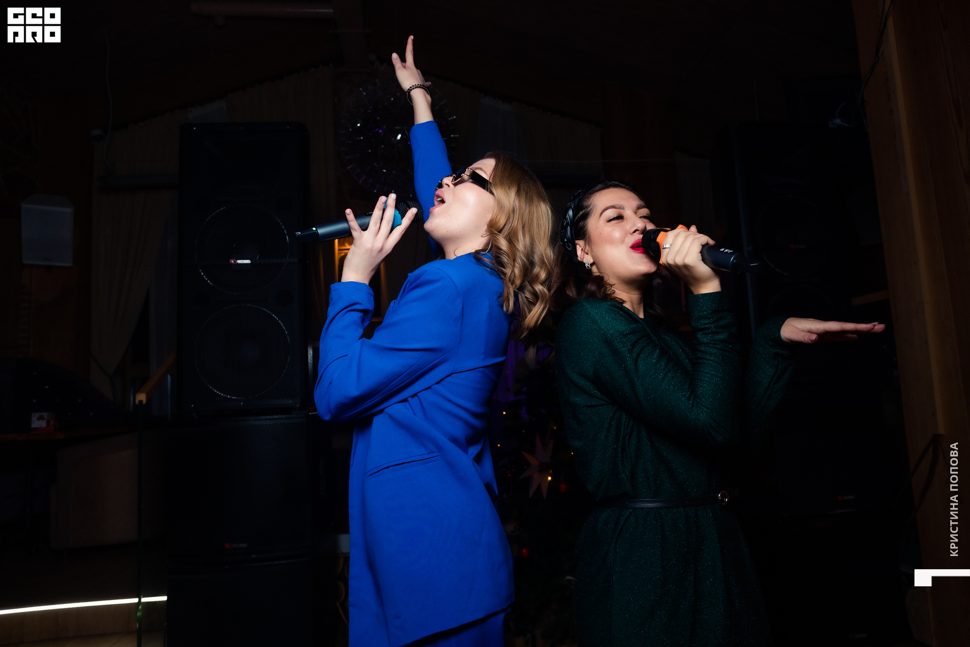 Альпен 24.12.2022-50.jpg