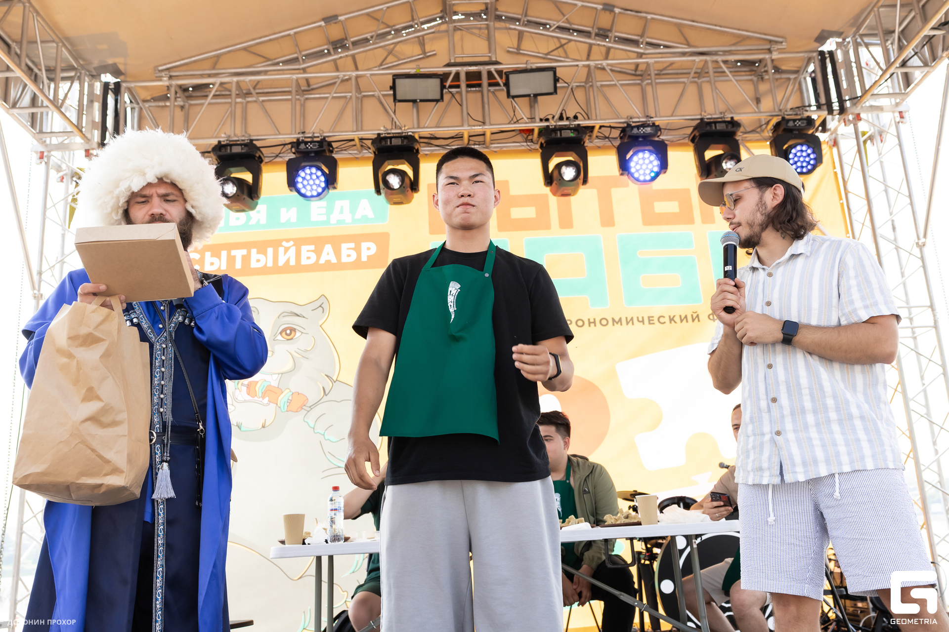 2024.06.16 Сытый Бабр 119.jpg