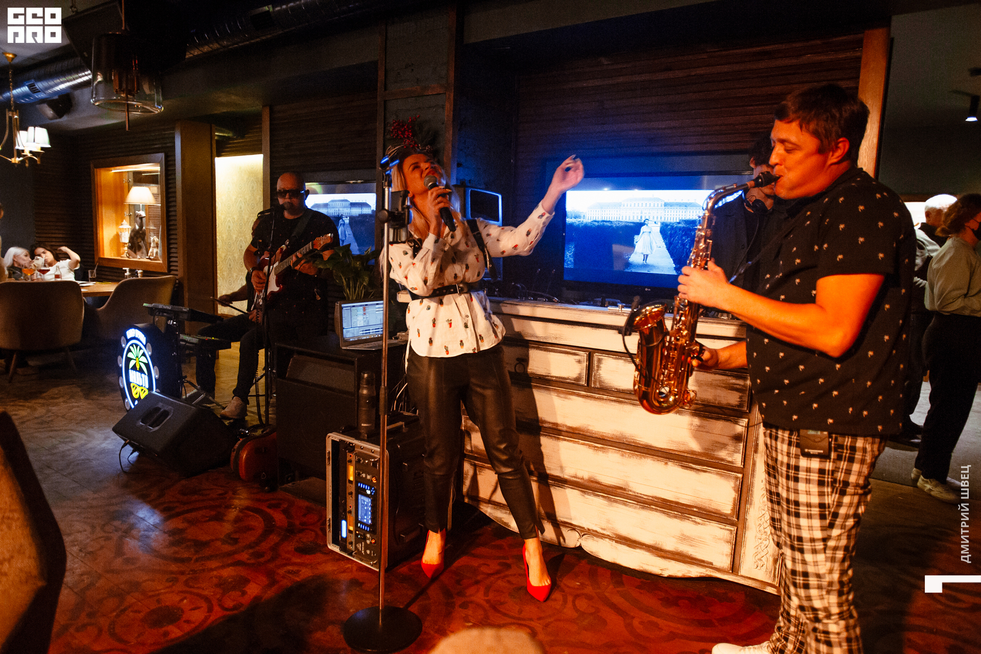 2021-11-26 21-31-54_Швец.jpg