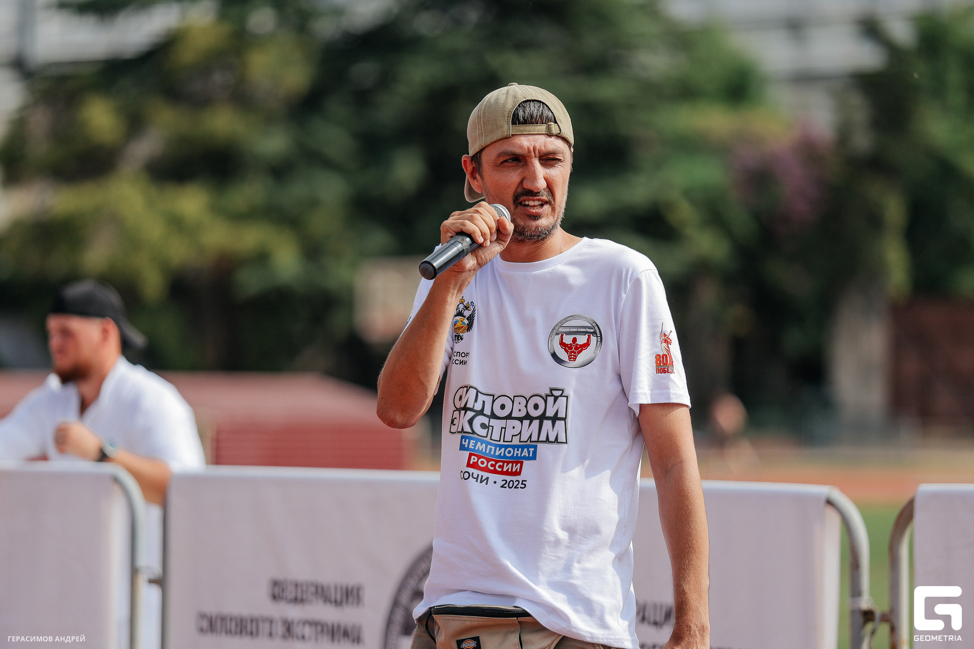 002 Силовой экстрим 4. 09.jpg