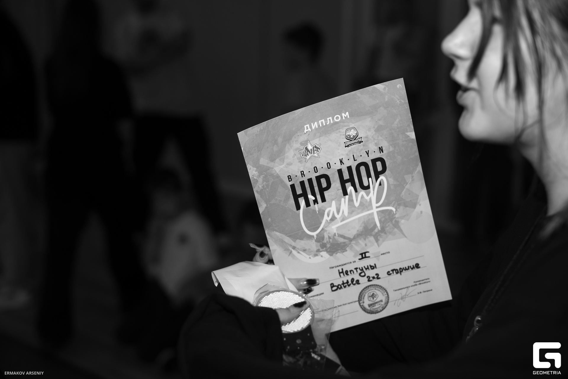 073 20230828 154846 ermakov.jpg