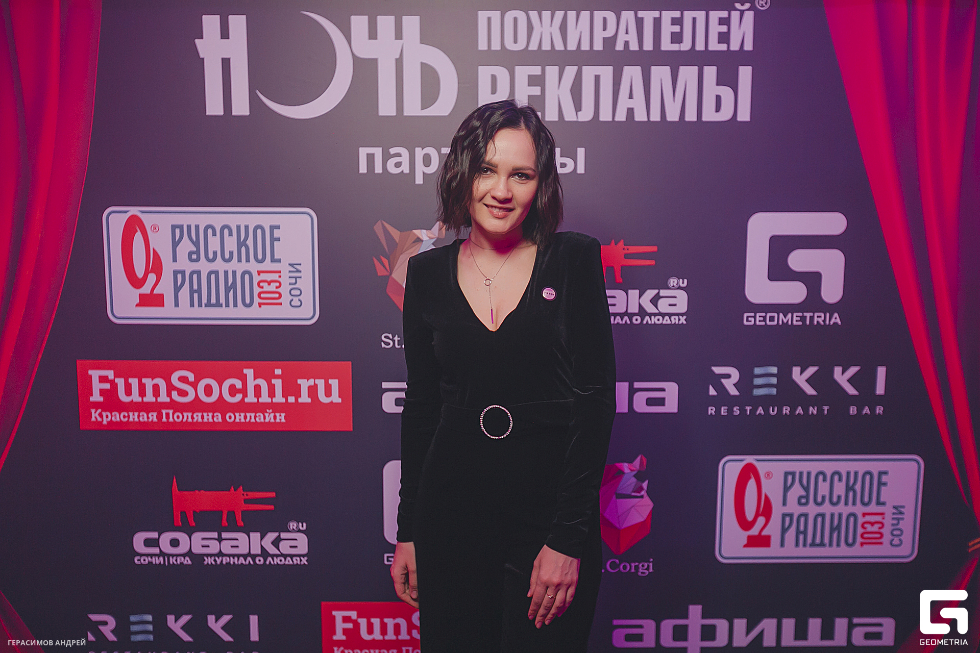 171 Red Arena 8. 02.jpg