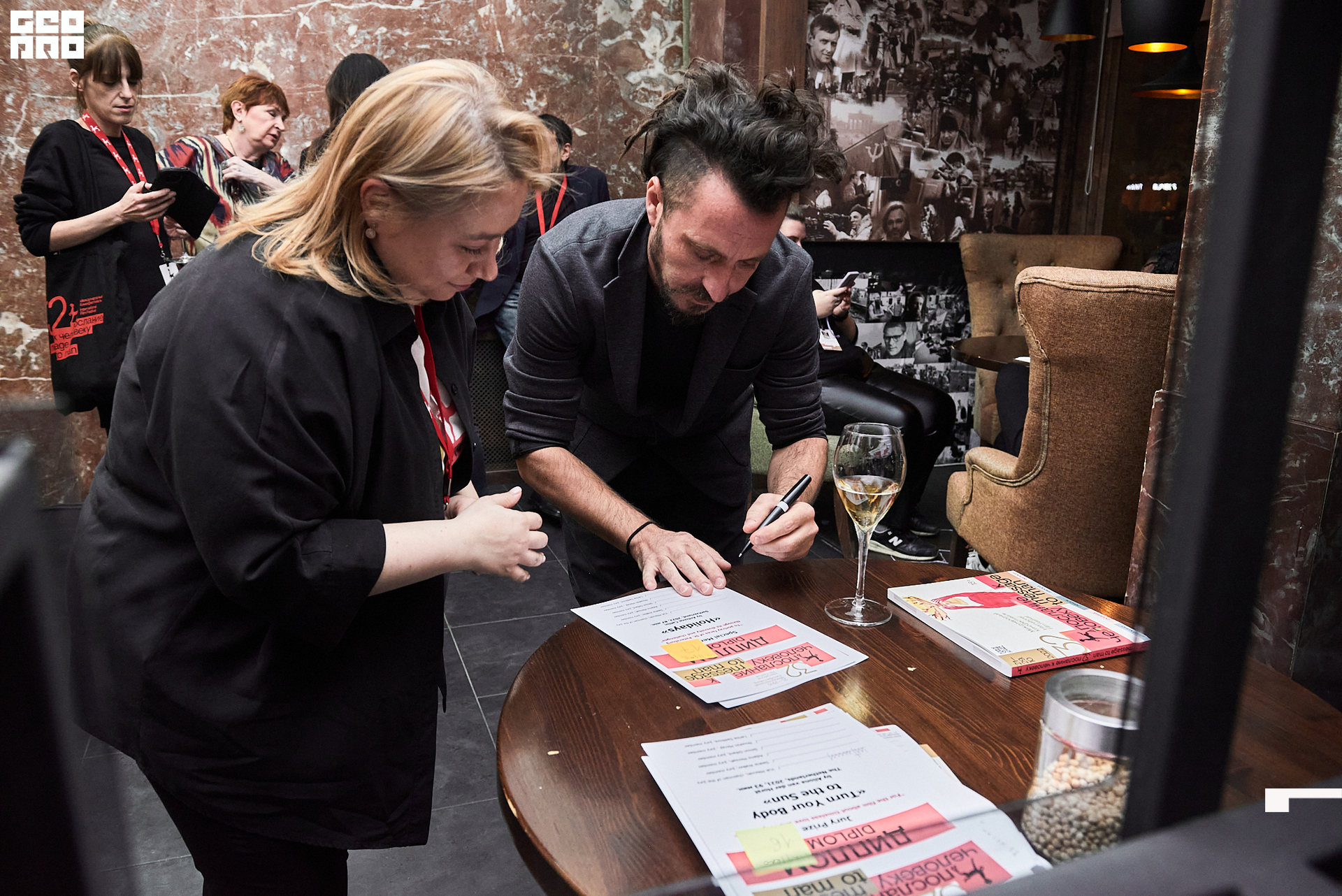 28_10_Церемония_закрытия_Лендок_Ранчина 21.jpg