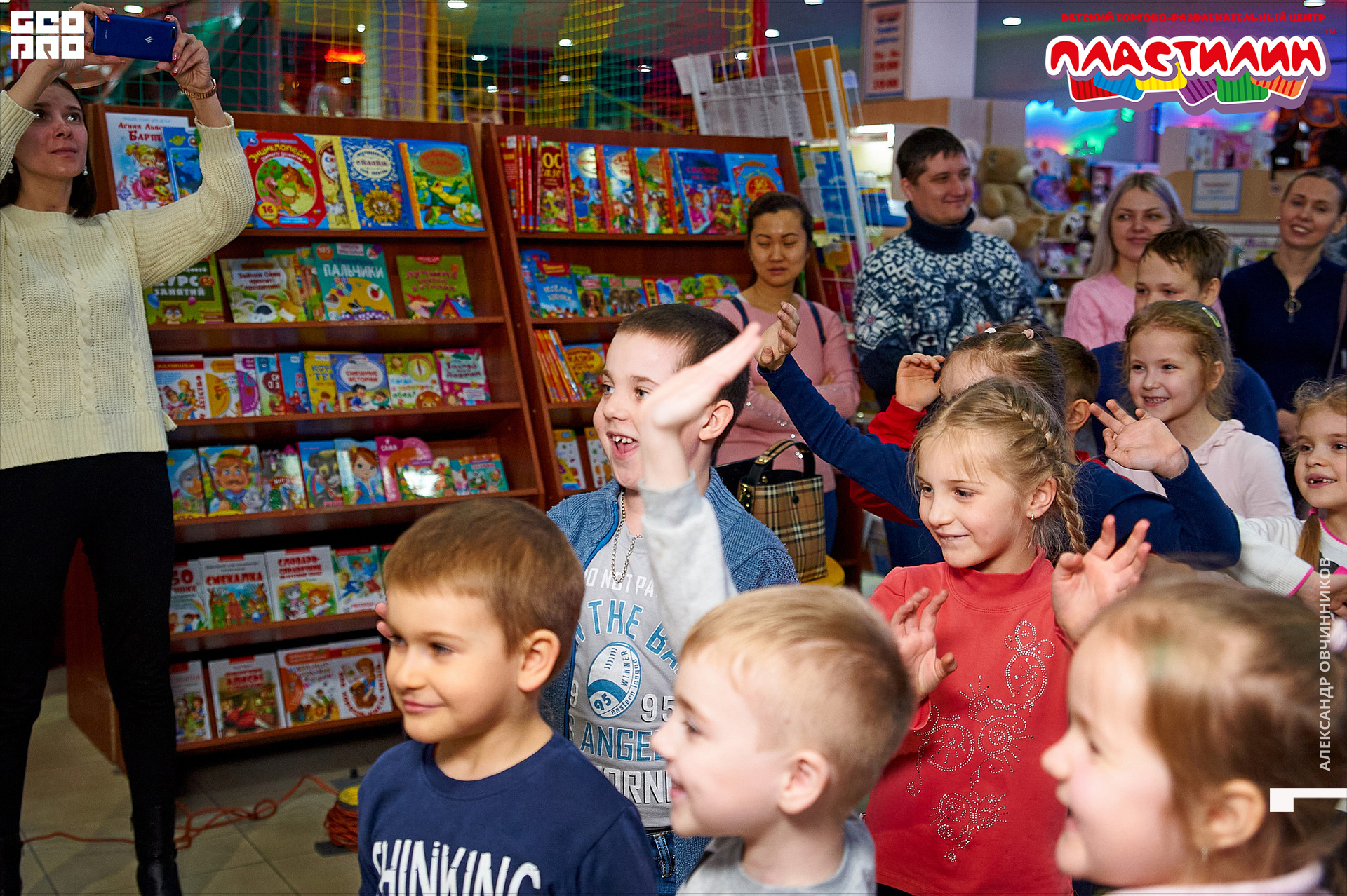 Фото 042 копия.jpg