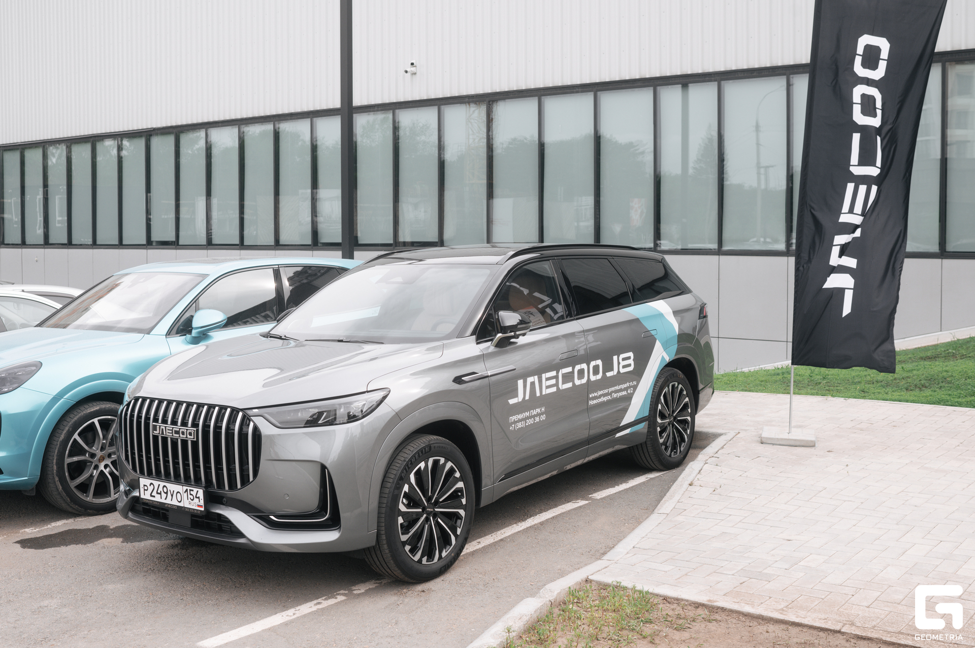 15-06-24 (5 из 783).jpg