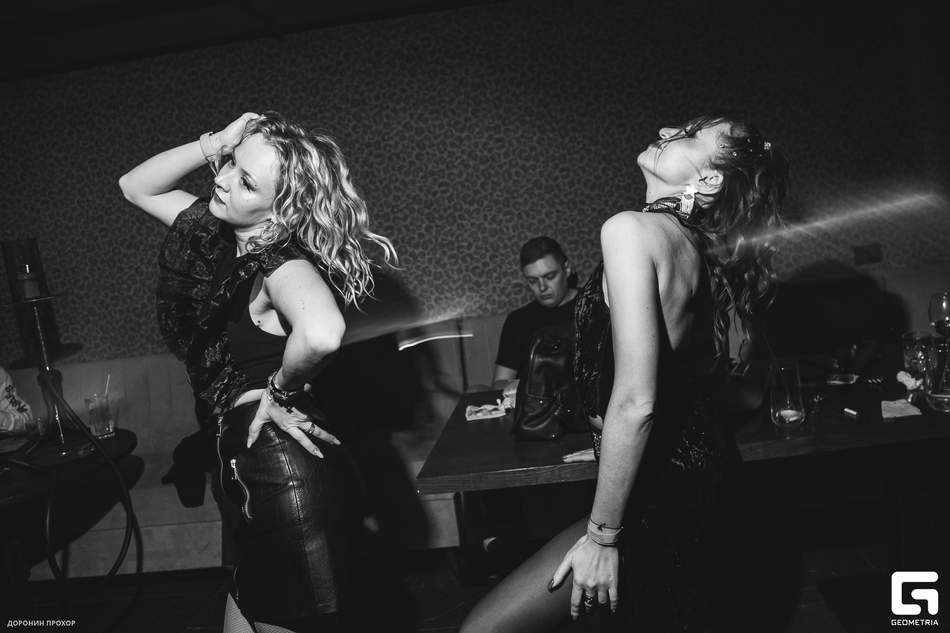 2023.02.11 НИГА ПЛИЗ 135.jpg