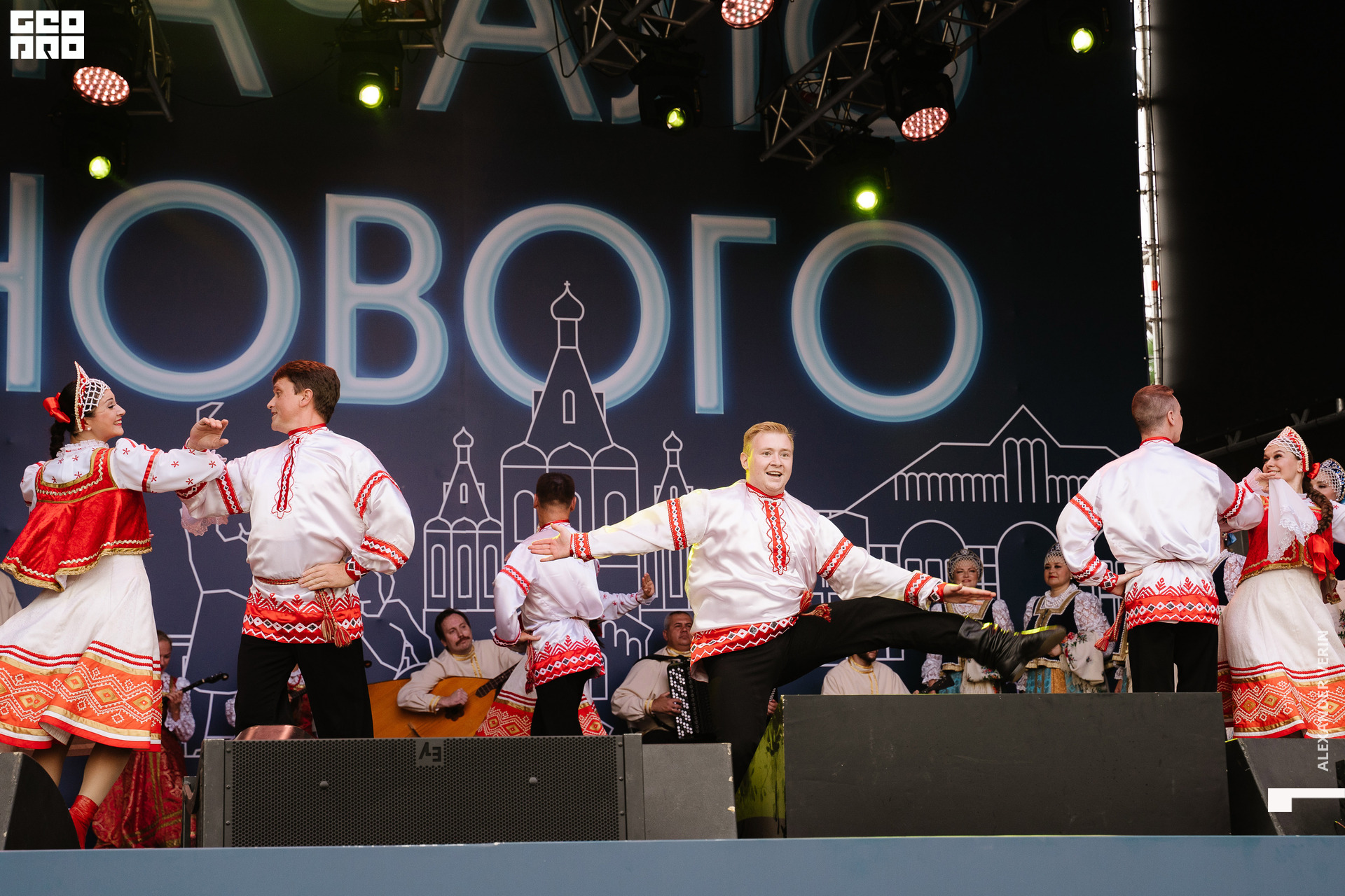 0195 20210821 день города_ALV5597 копия.jpg