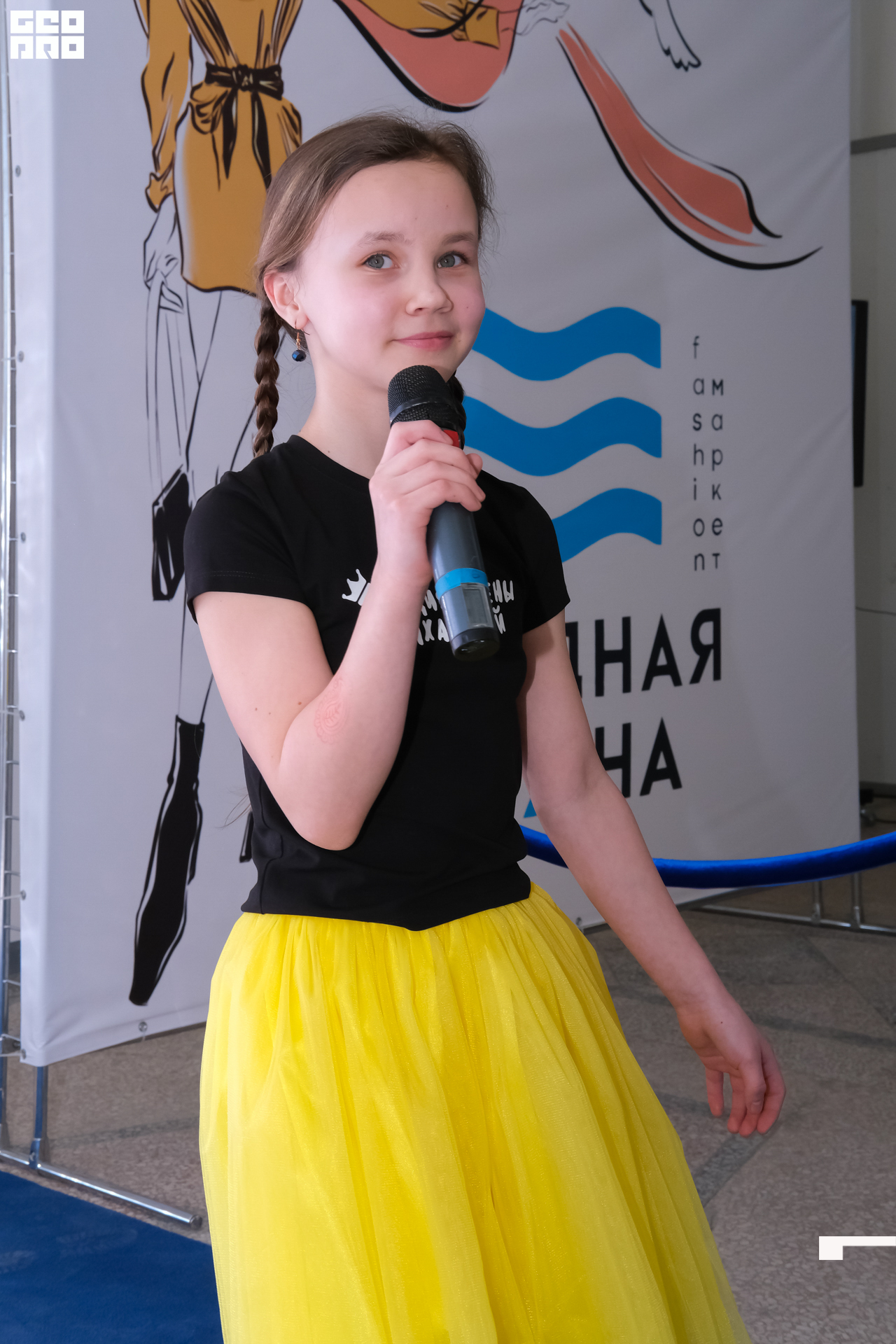 Модная волна-392.jpg