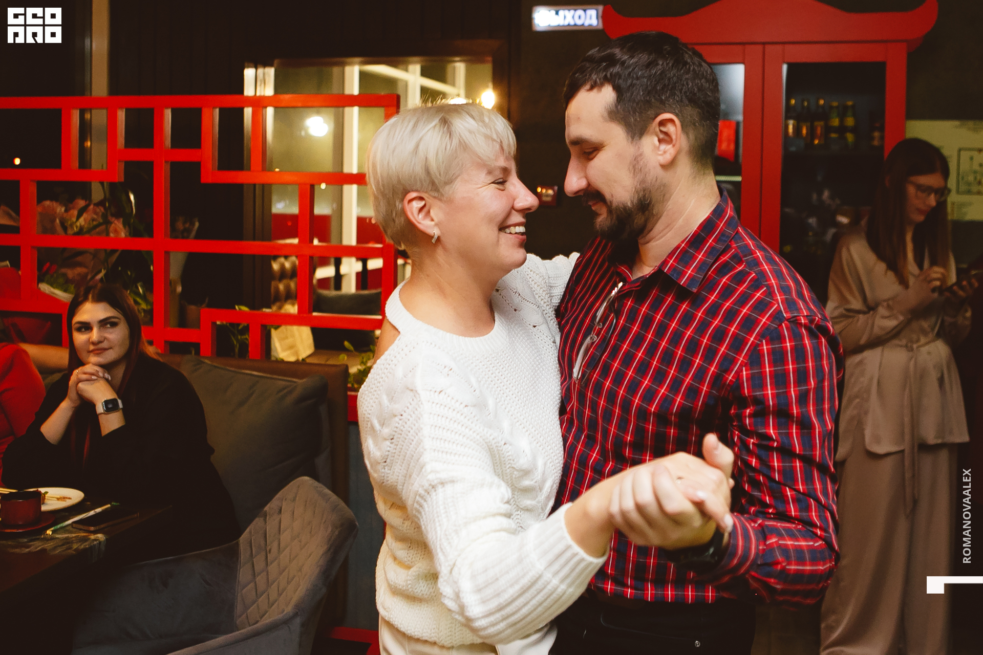 105  151022 @romanovaalex.jpg