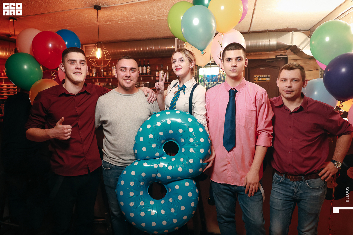 День рождения: 8 лет! 21