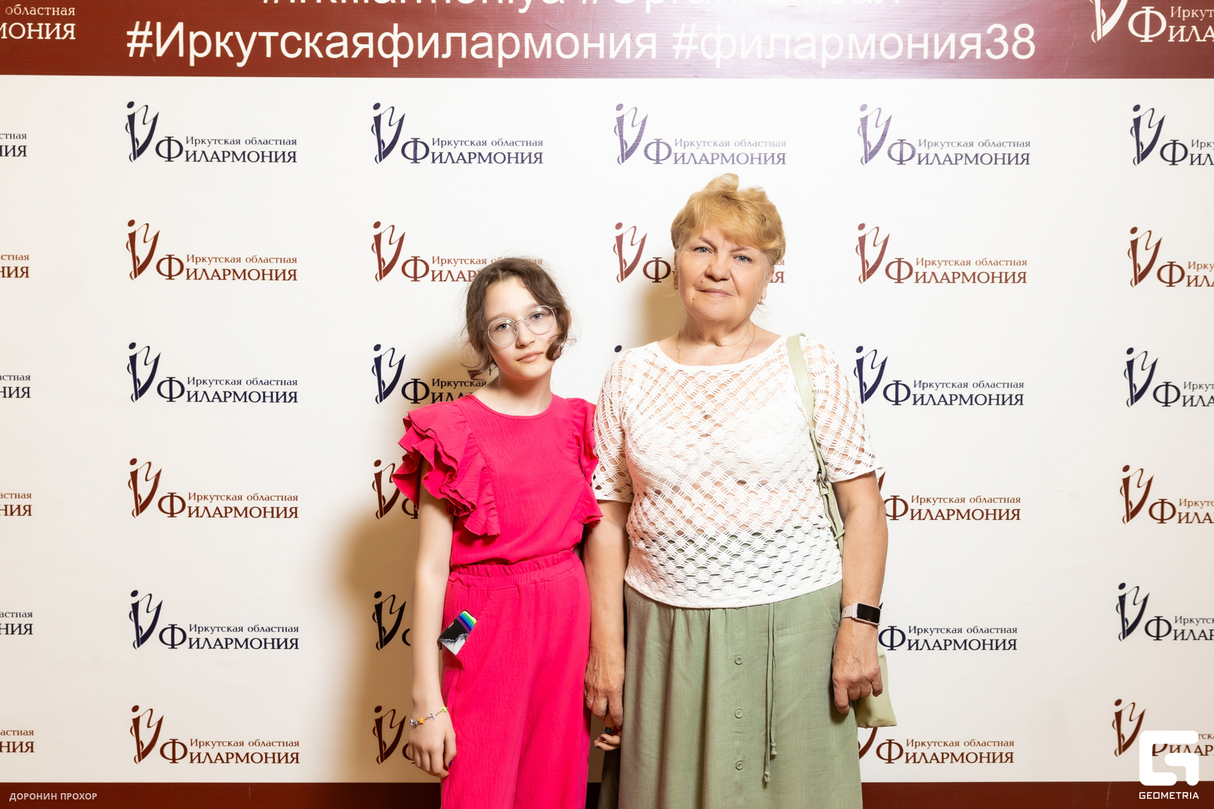 Концерт для старшего поколения иркутян посвященный дню города 29