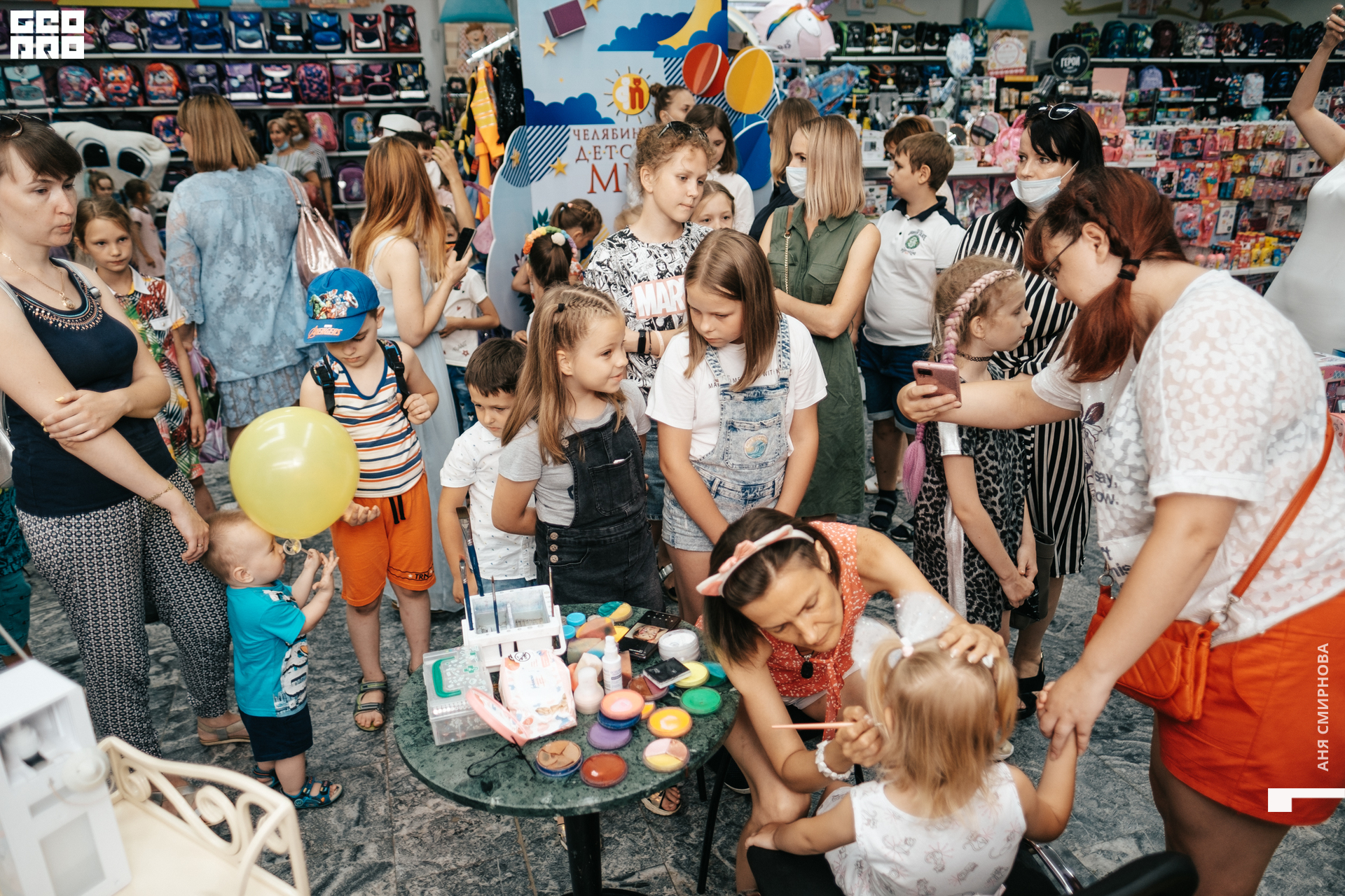 Детский мир00044.jpg