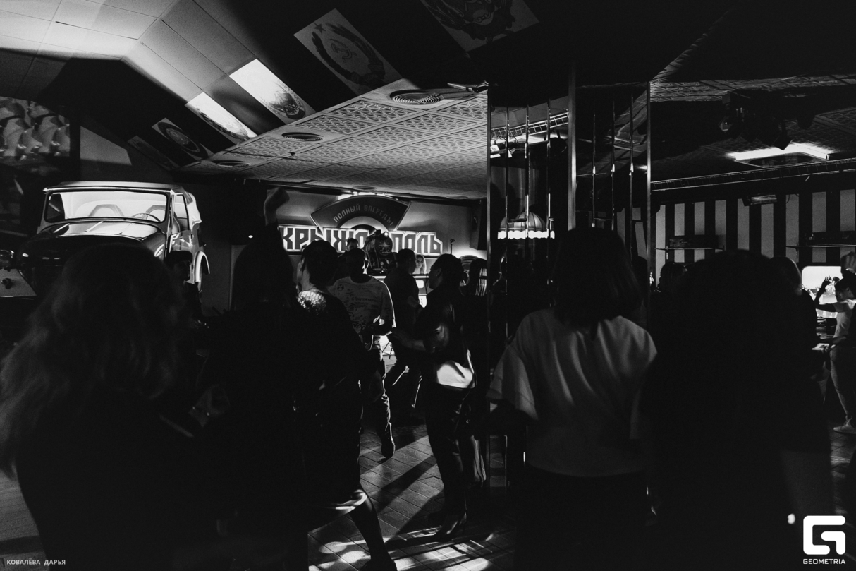 Saturday party 28
