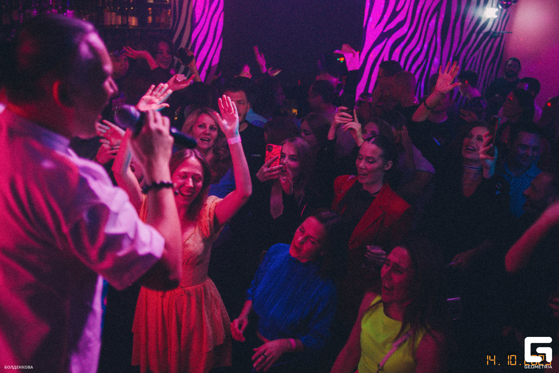 042_15-10-23_12-35 _Boldenkova.jpg