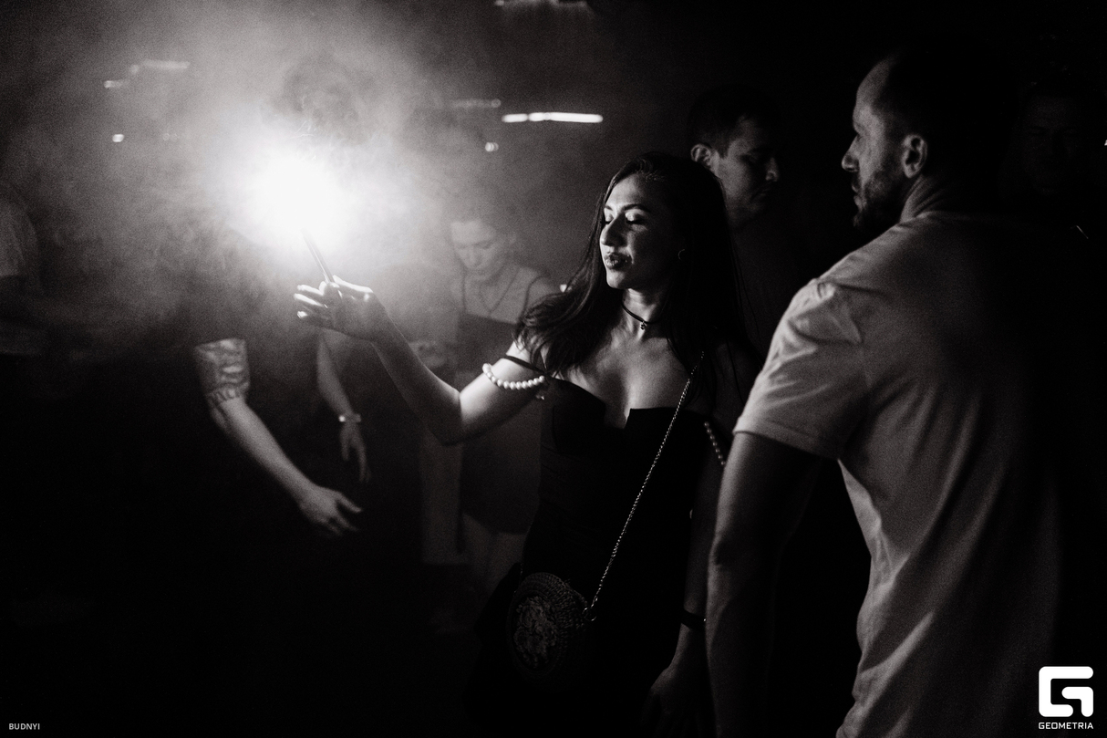 Weekend Party 17