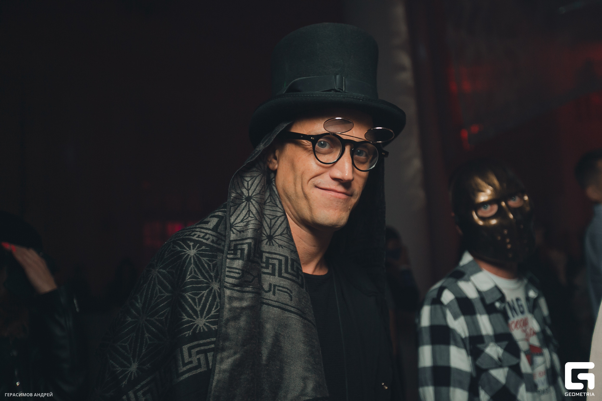 037 Алхиимия 27.10.jpg