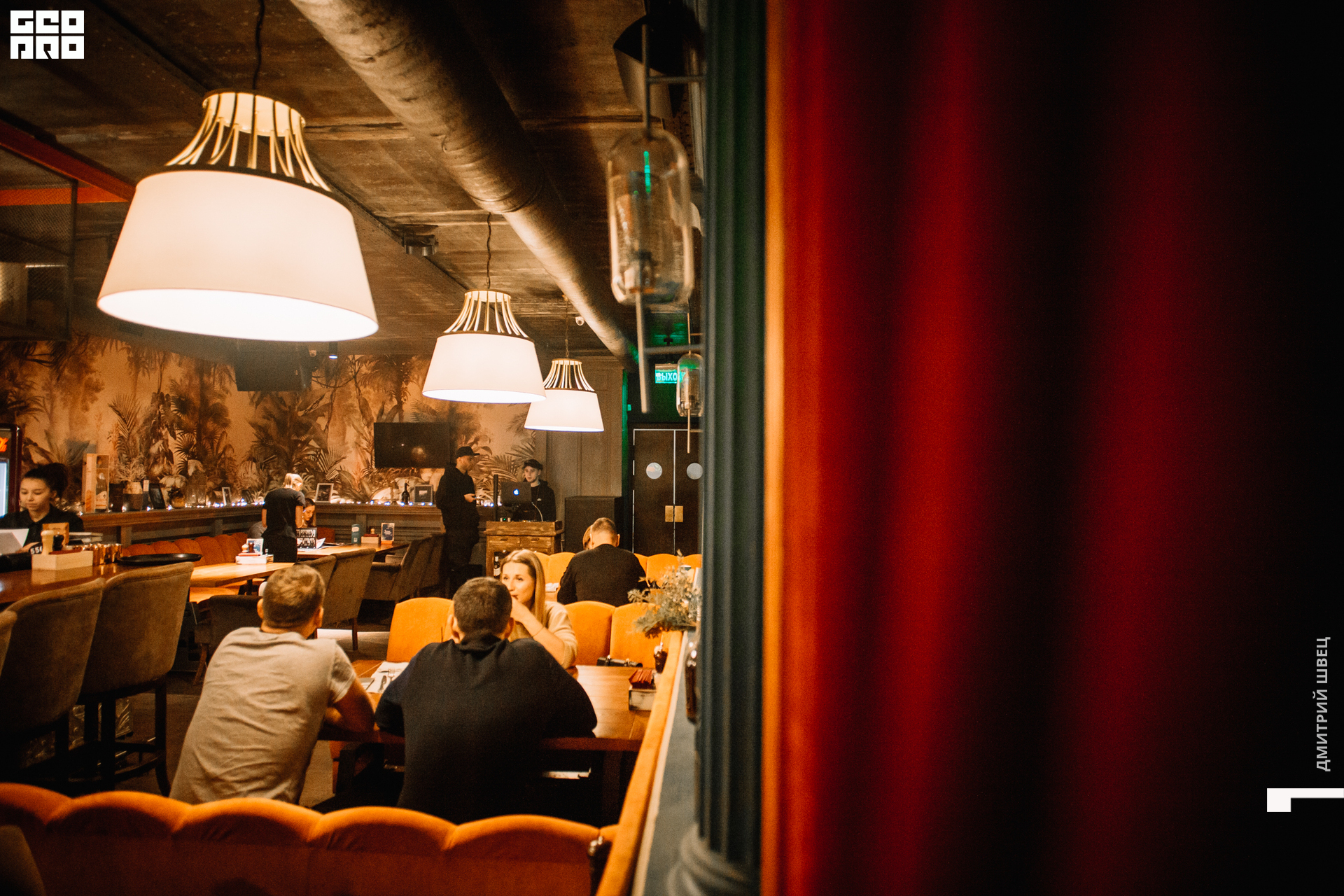 2021-11-26 20-11-37_Швец.jpg