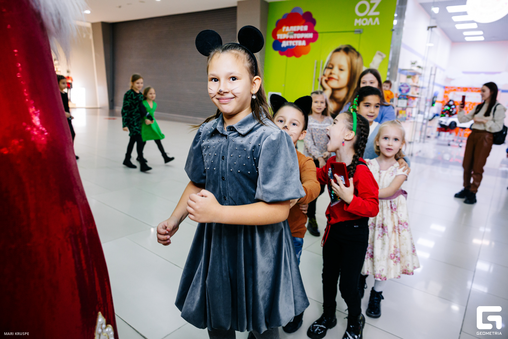 оз молл_0005.jpg