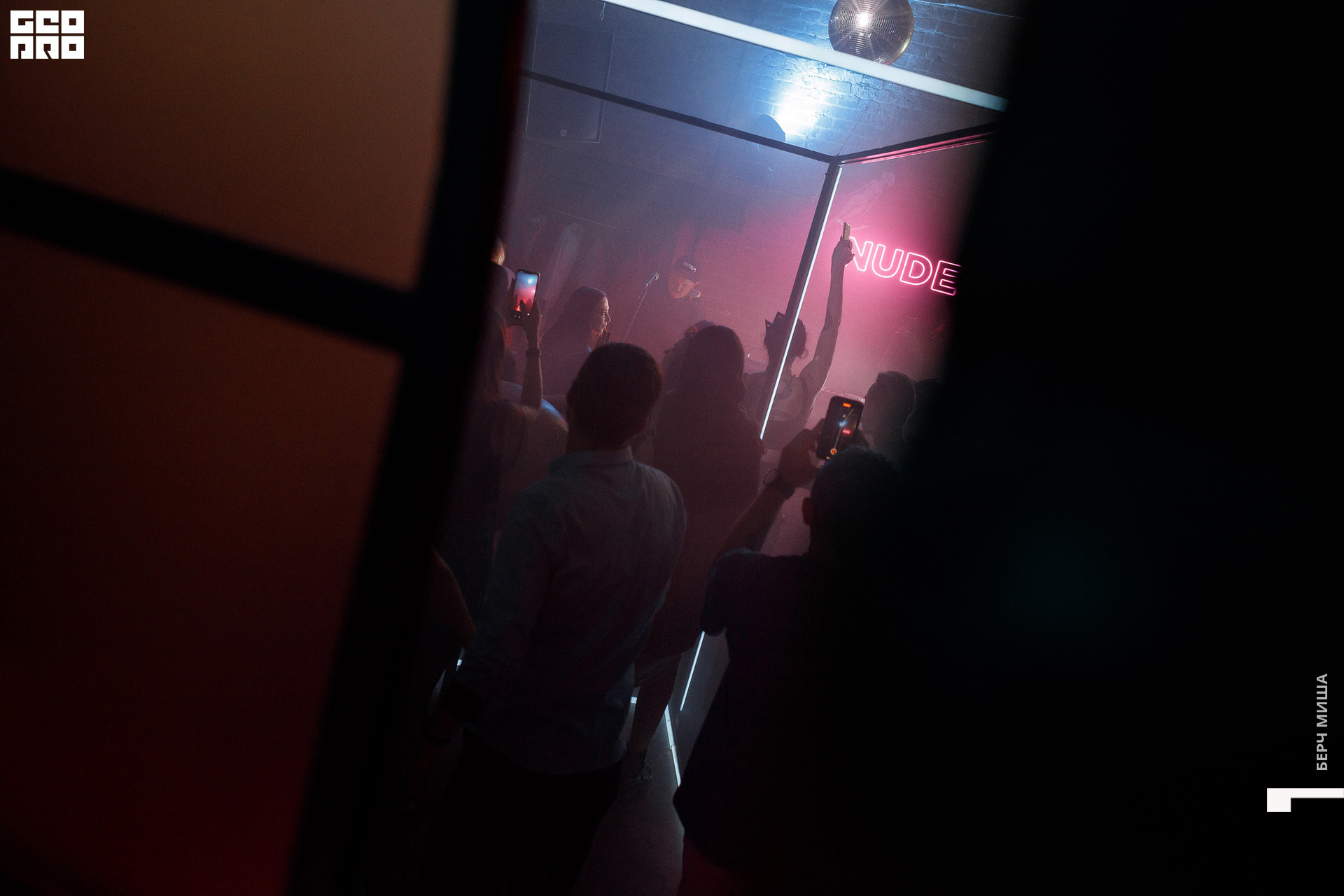 @misha.byorch 0020.jpg