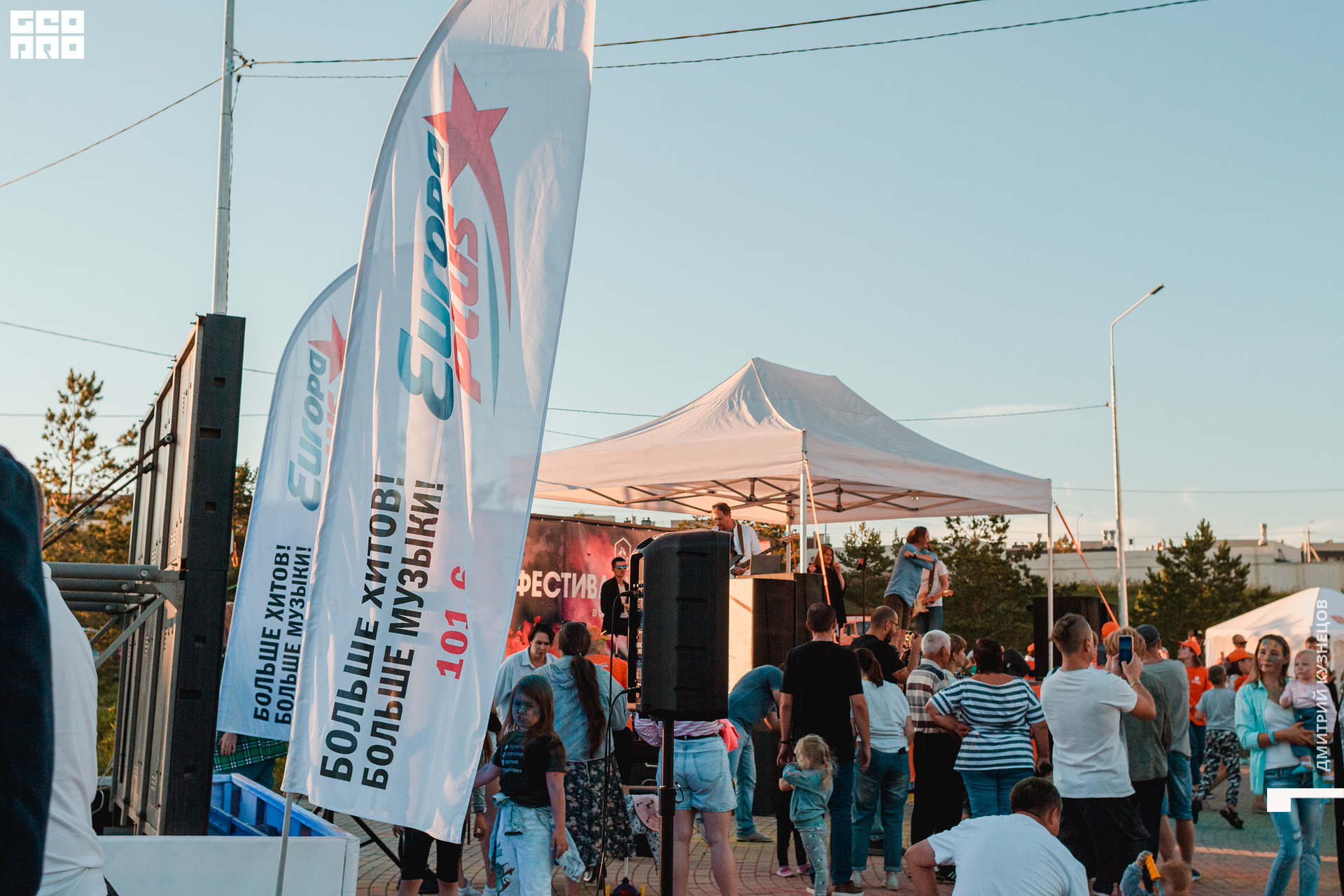 041-2022-08-12 19-49-05-Kuznetsov.jpg