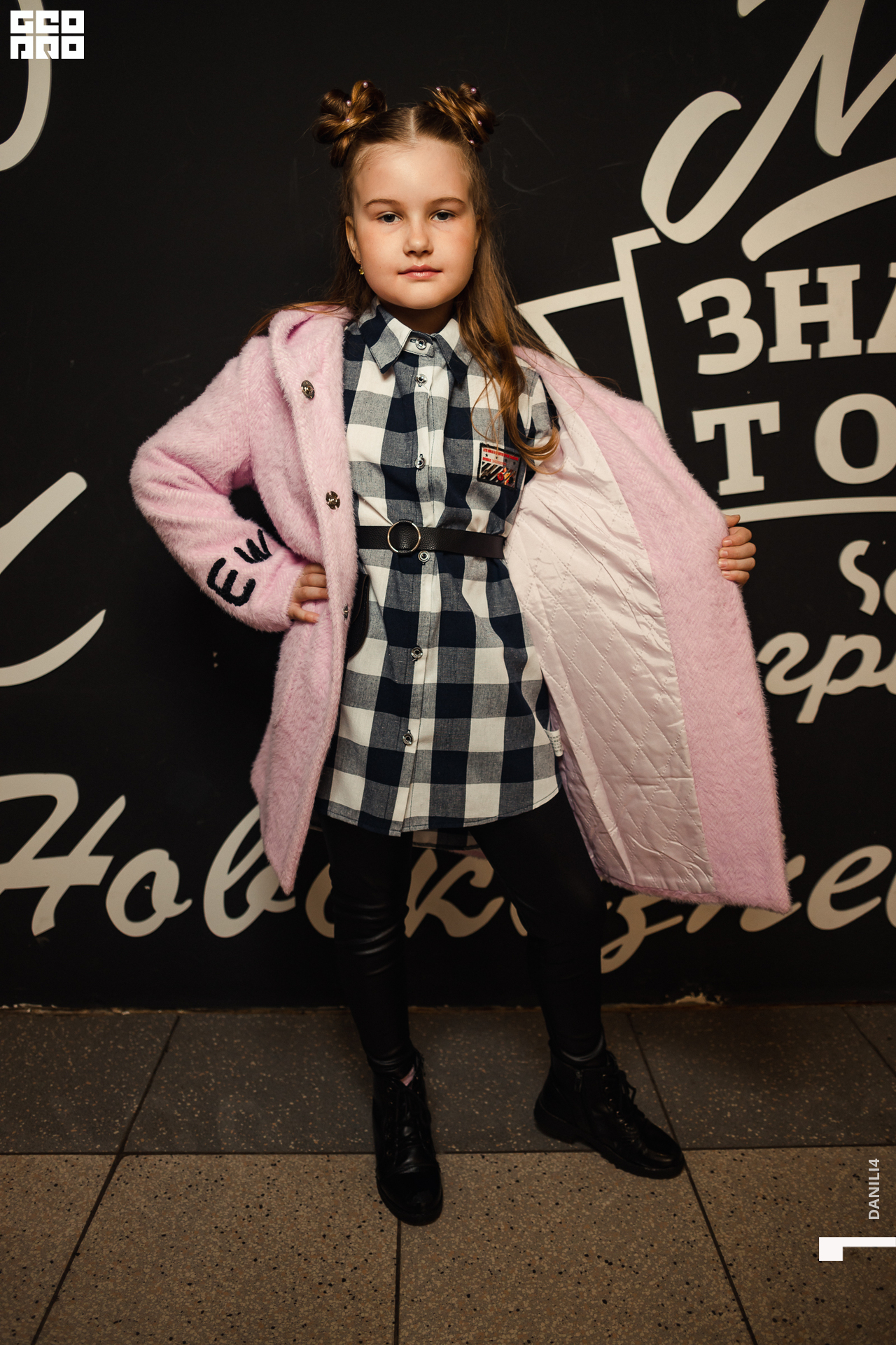 Глобус Naomi 17.04.2021_024.jpg