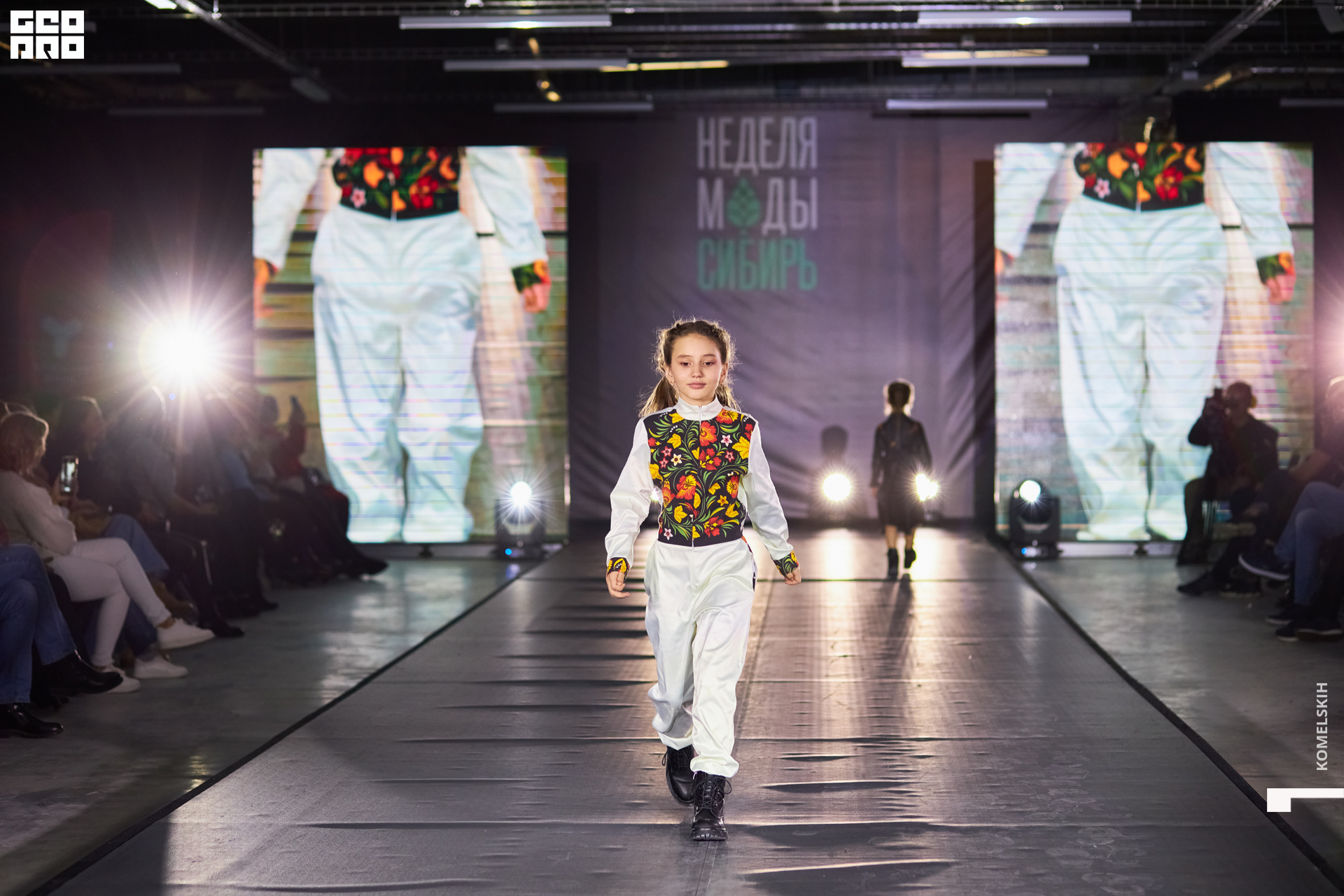 170-2022_10_23-16-02-00 - Komelskih.JPG