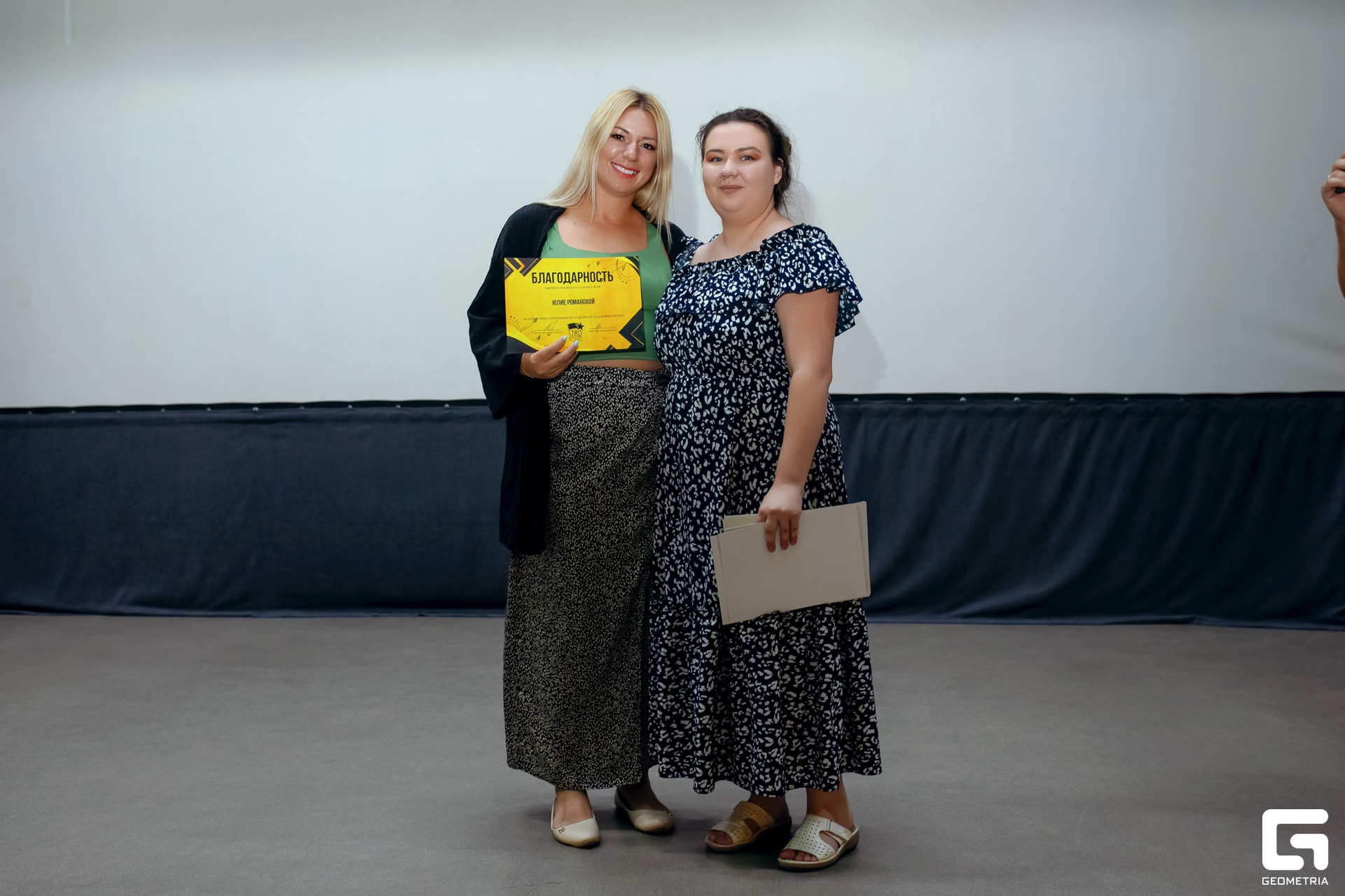 0N5A0872 копия.jpg