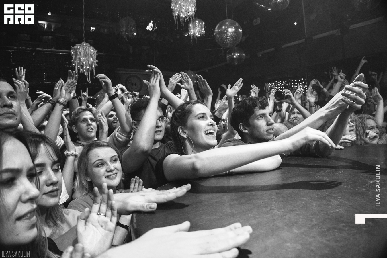 anacondaz (44 of 159).JPG