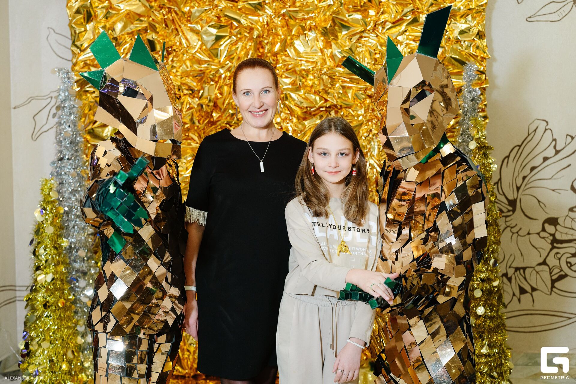 20241231 гранат 0081 AV101592.jpg