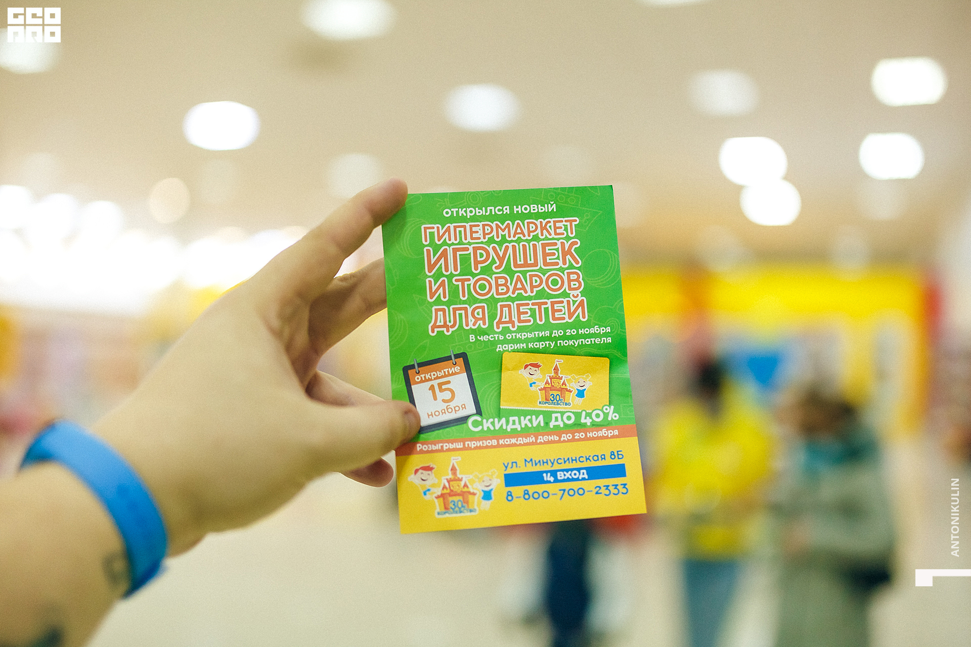 untitled shoot-6595.jpg