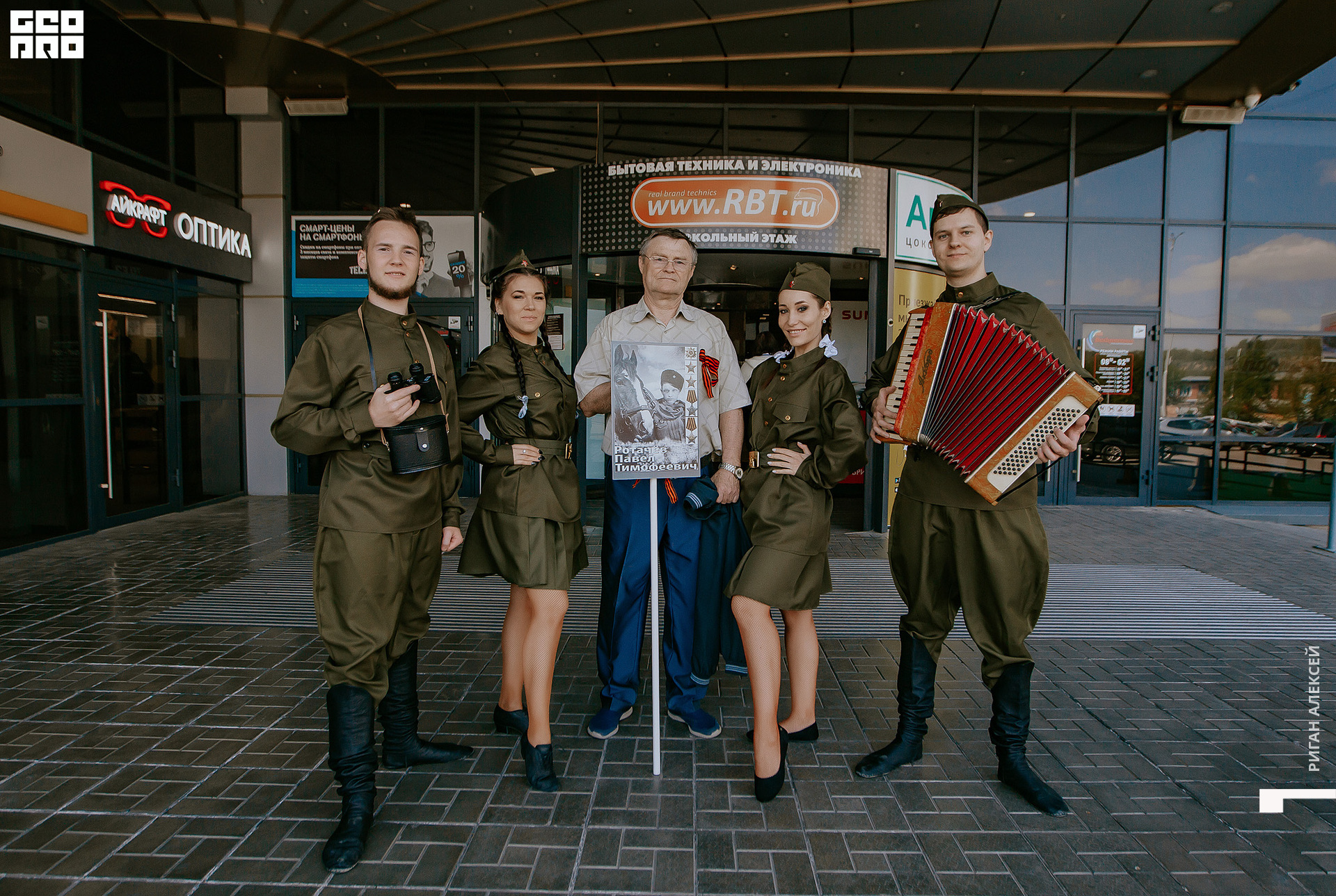 ТРК ВОСКРЕСЕНЬЕ 9 мая00049.jpg