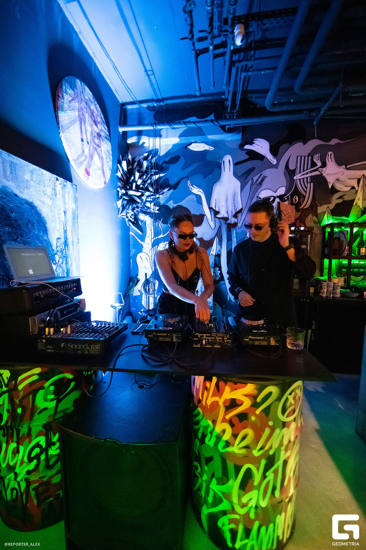 Black Karma в Guggenheim bar 11